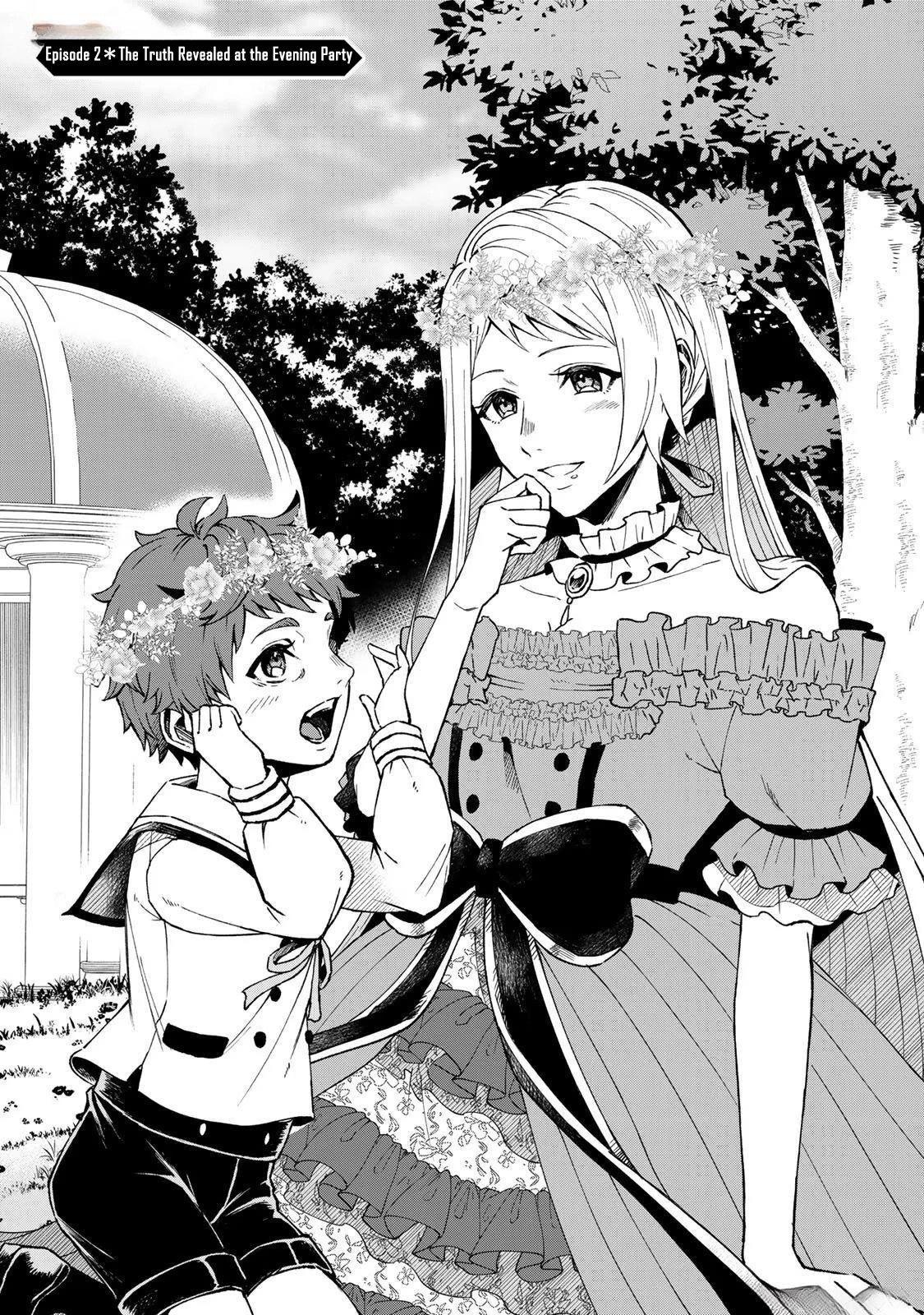 The Nightmare Lady’s Goal Is Survival Chapter 2 - Page 3