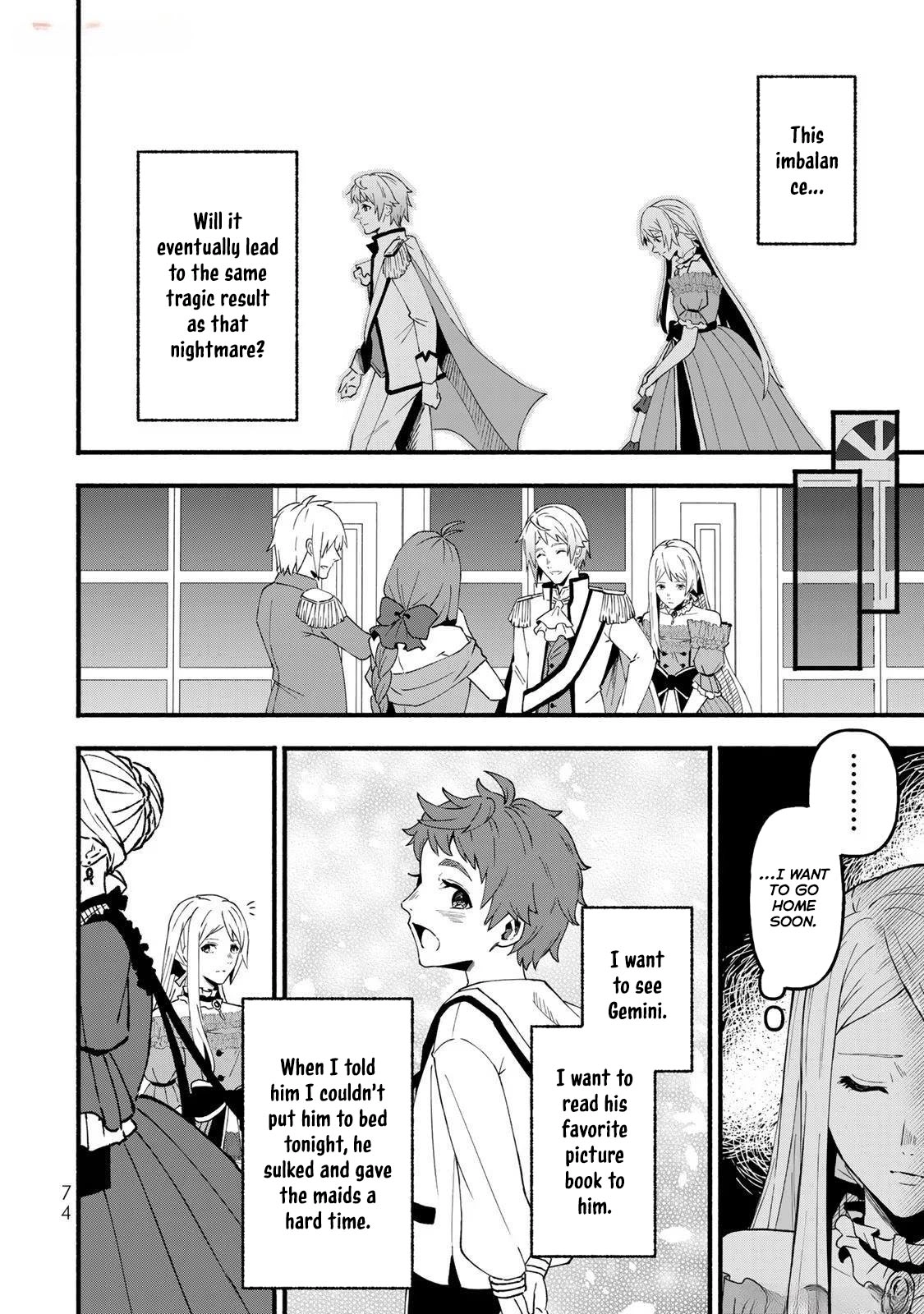 The Nightmare Lady’s Goal Is Survival Chapter 2 - Page 22