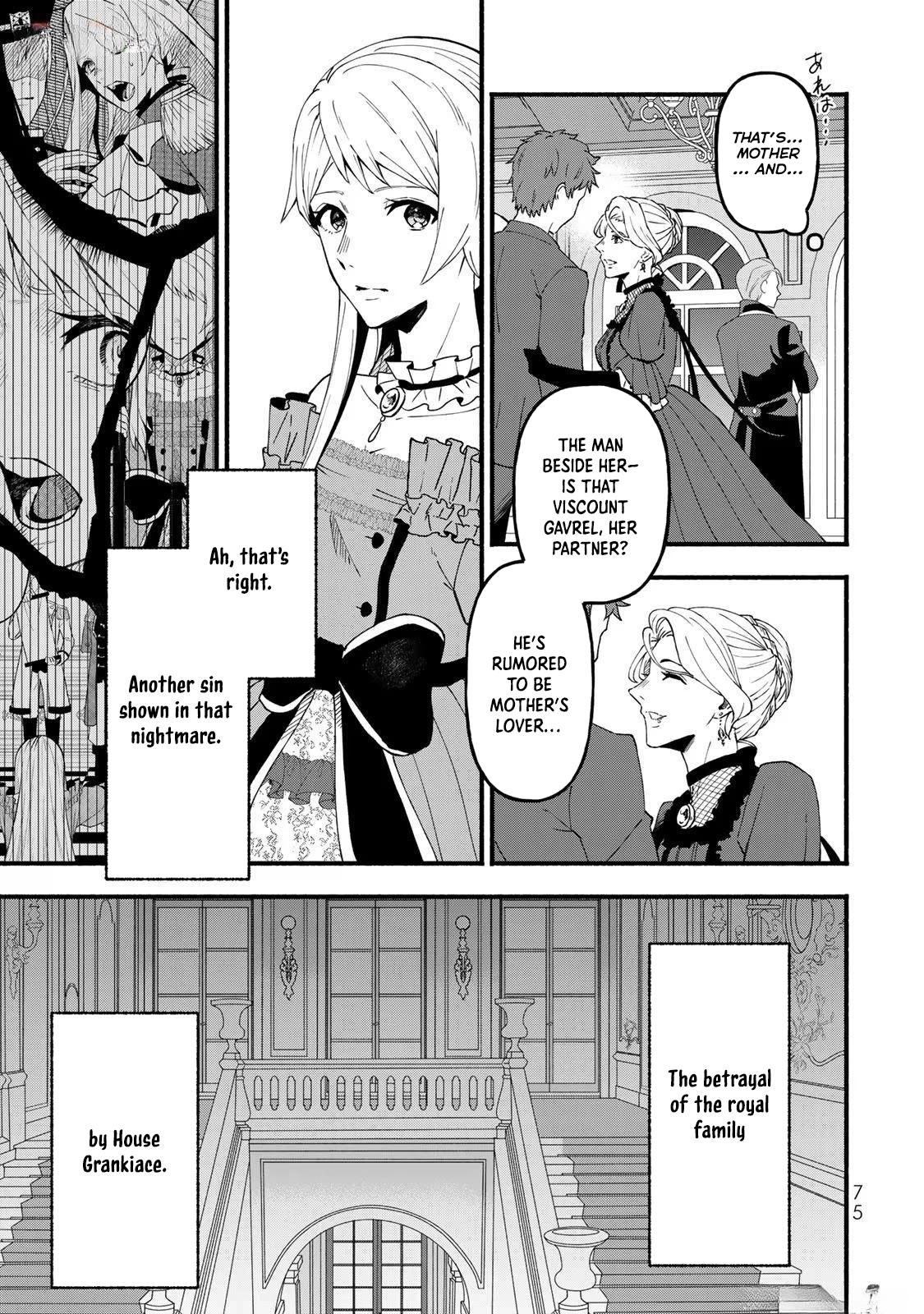 The Nightmare Lady’s Goal Is Survival Chapter 2 - Page 23