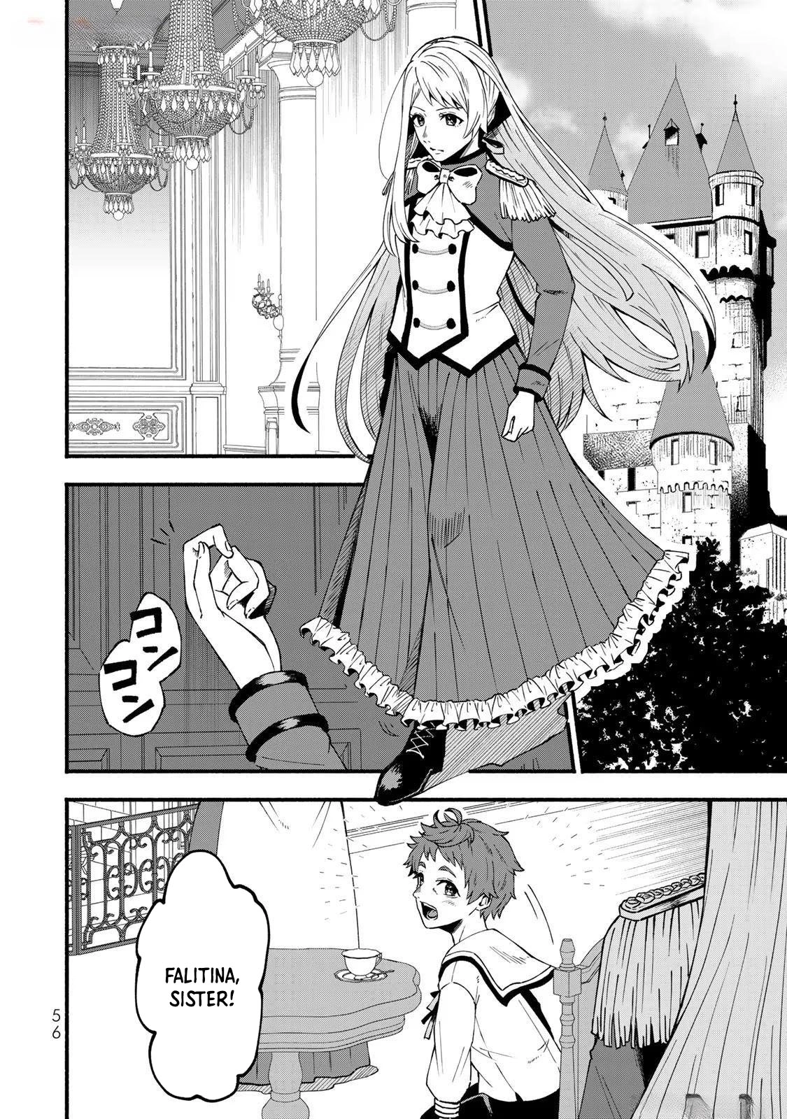 The Nightmare Lady’s Goal Is Survival Chapter 2 - Page 4