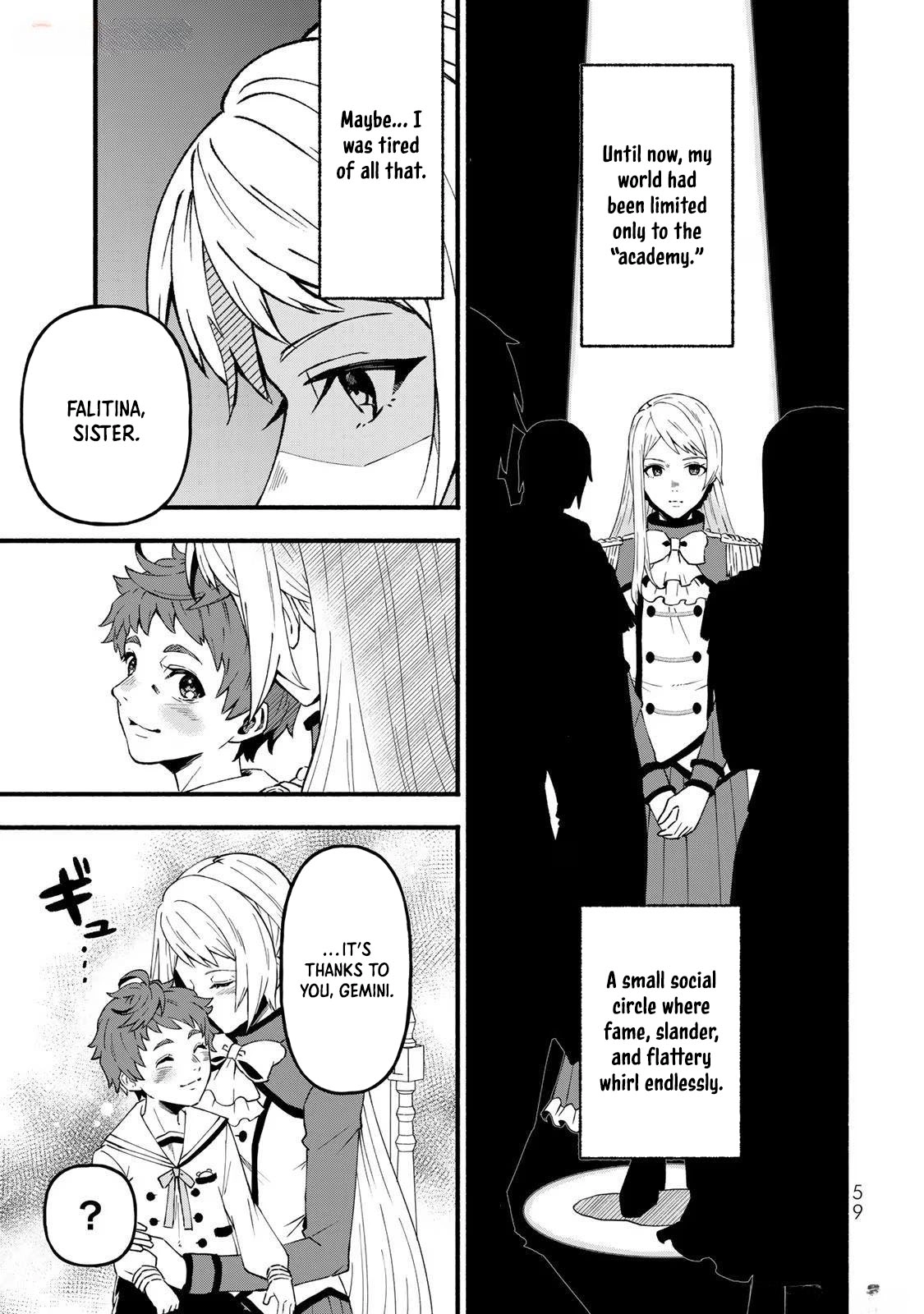 The Nightmare Lady’s Goal Is Survival Chapter 2 - Page 7