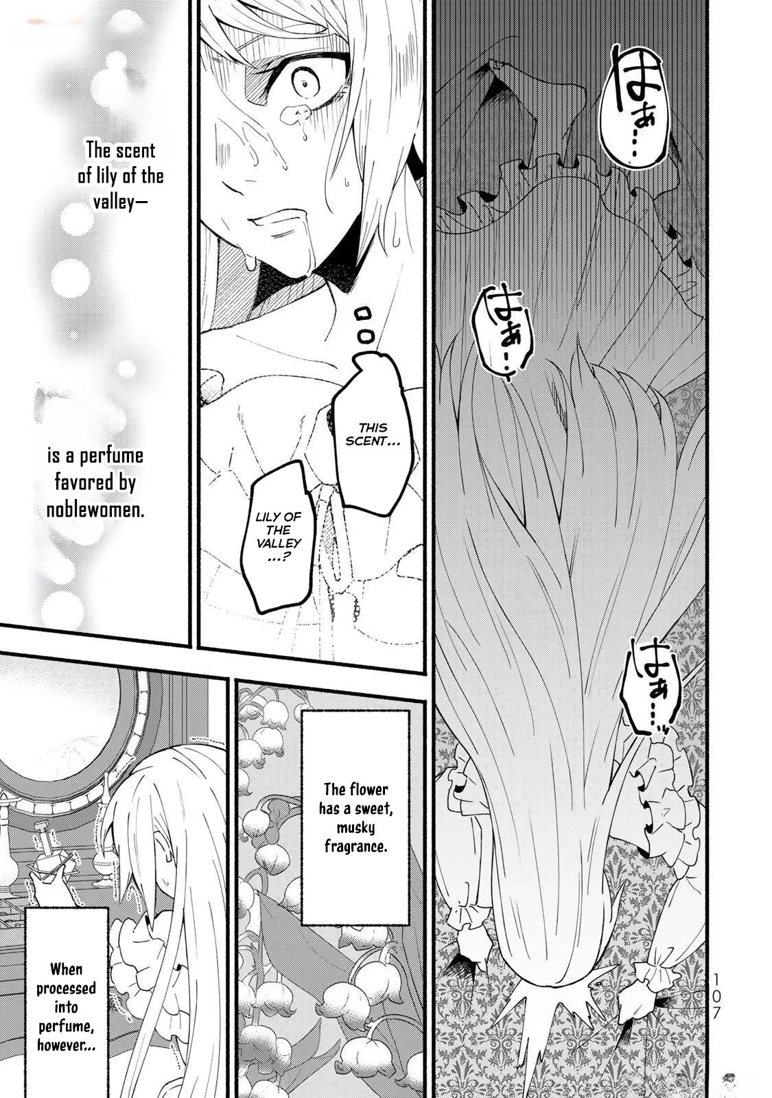 The Nightmare Lady’s Goal Is Survival Chapter 3 - Page 19