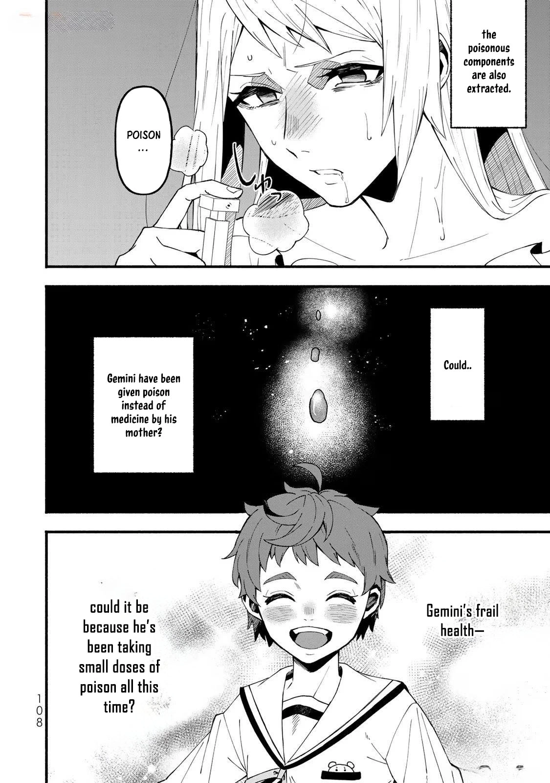 The Nightmare Lady’s Goal Is Survival Chapter 3 - Page 20