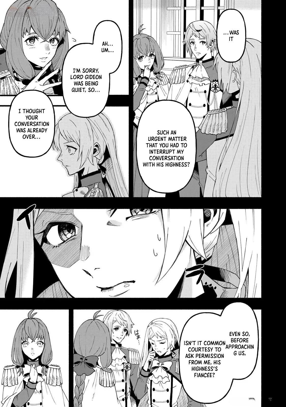 The Nightmare Lady’s Goal Is Survival Chapter 3 - Page 7