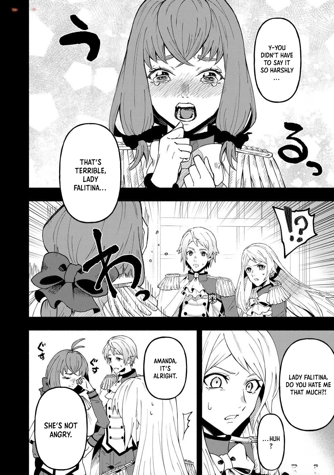 The Nightmare Lady’s Goal Is Survival Chapter 3 - Page 8