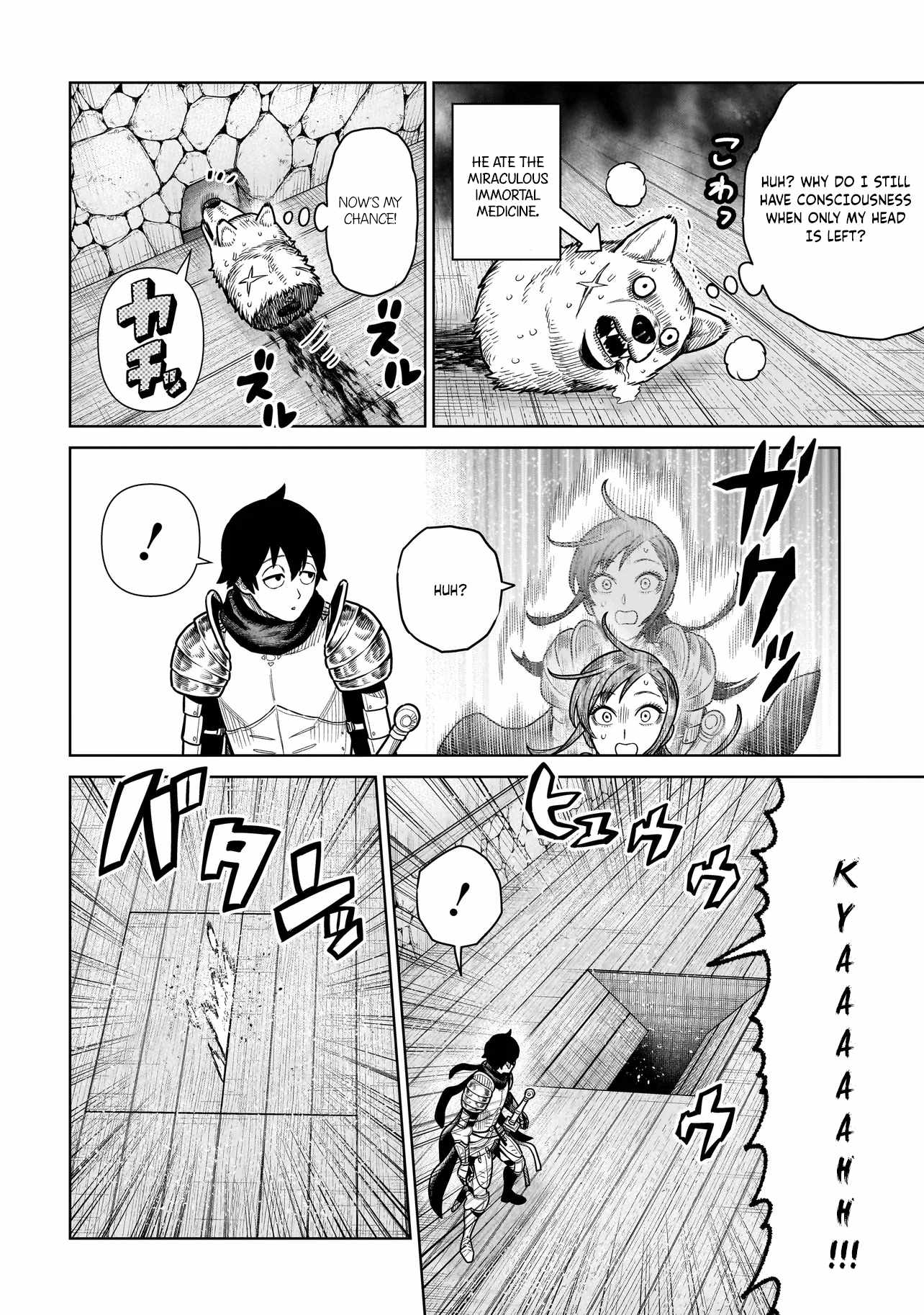 The Ninja Knight Chapter 15 - Page 18