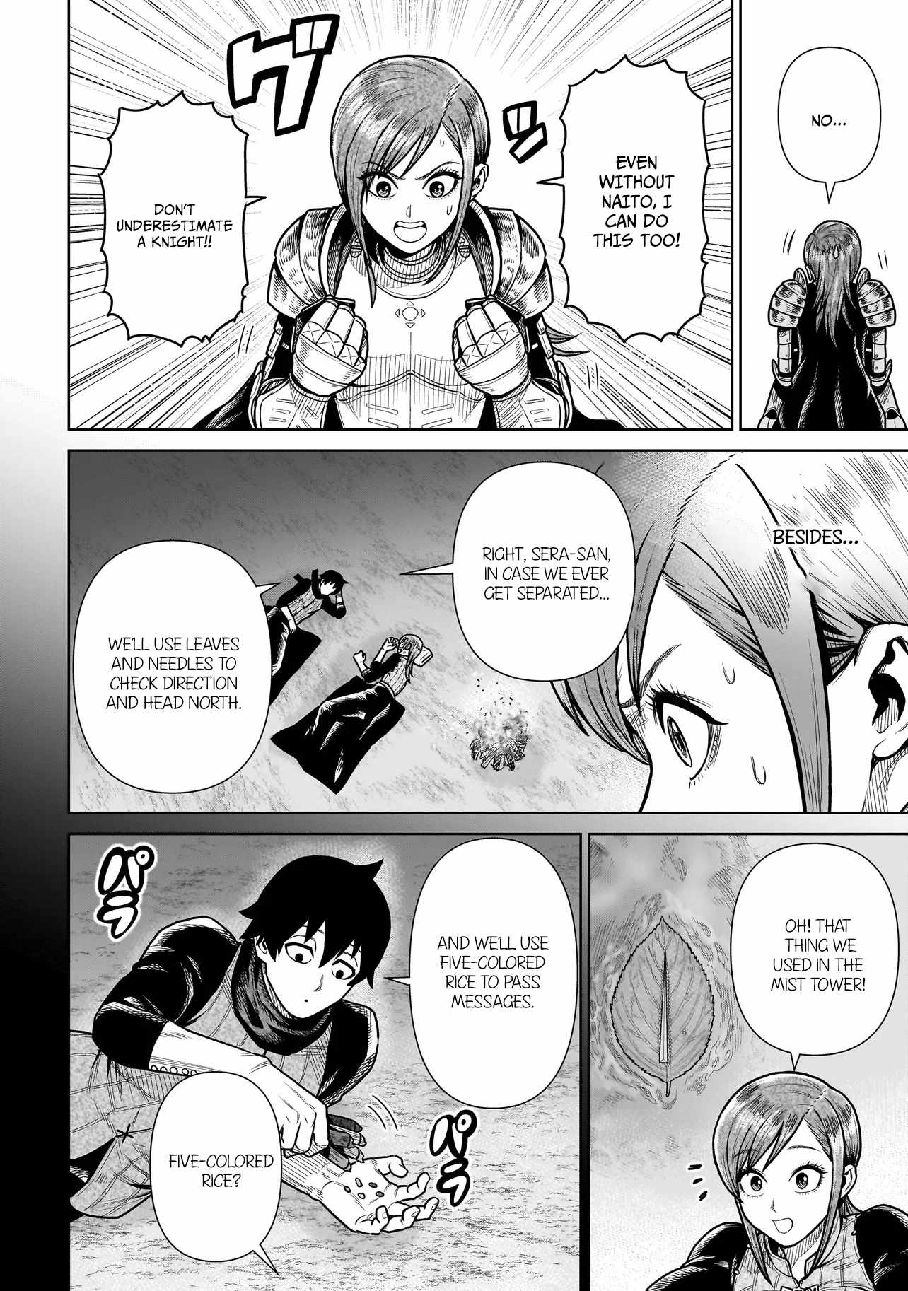 The Ninja Knight Chapter 15 - Page 20