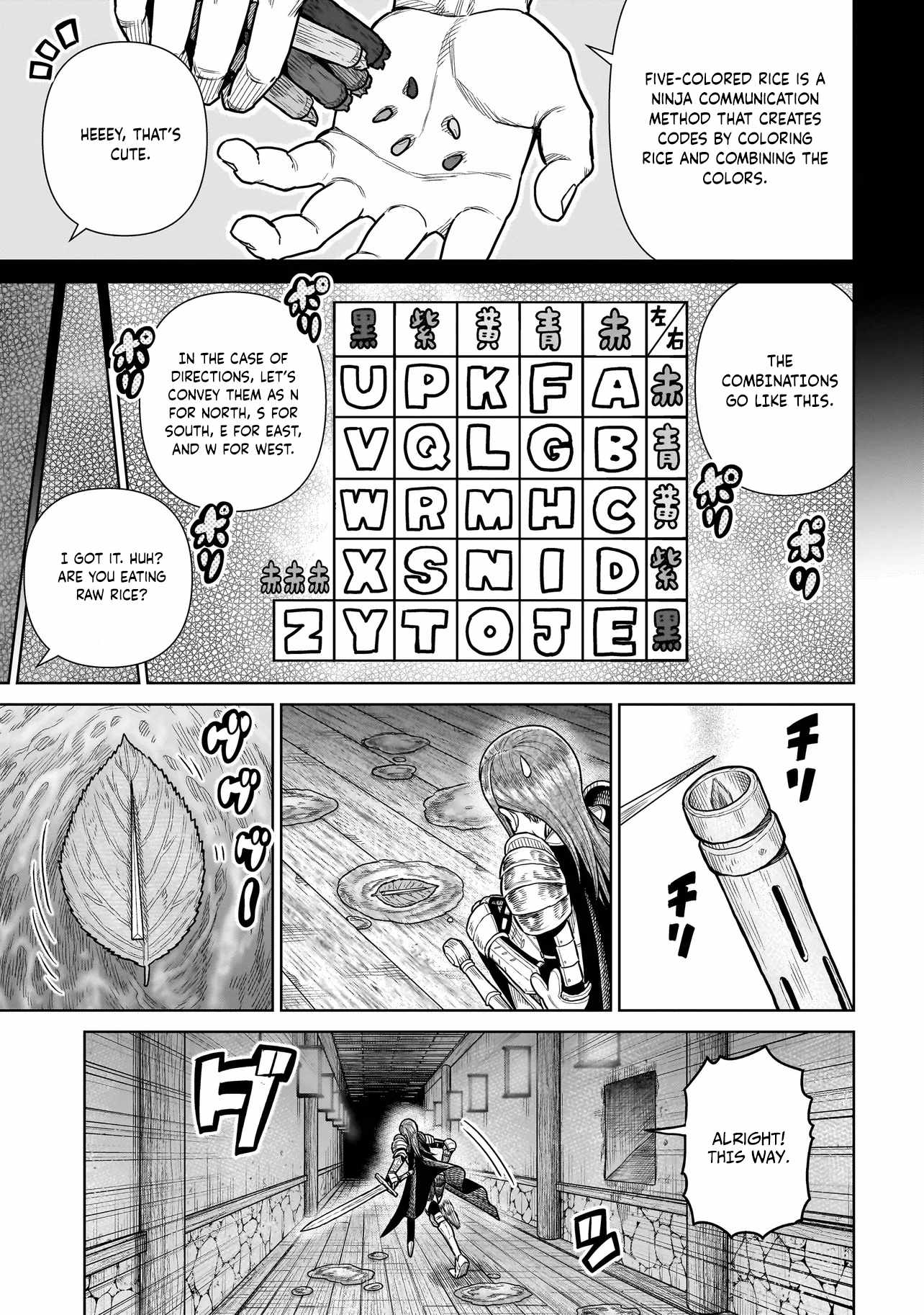 The Ninja Knight Chapter 15 - Page 21