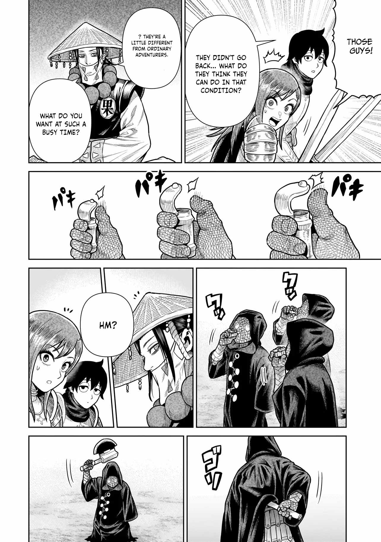 The Ninja Knight Chapter 18 - Page 15