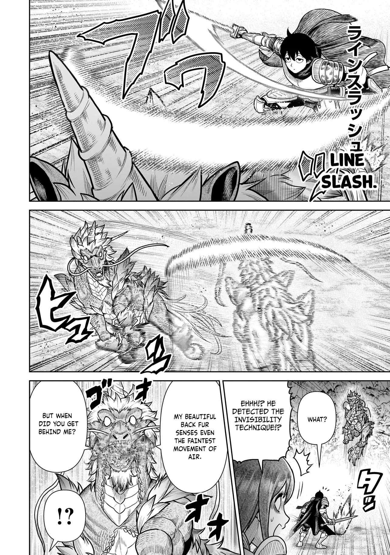 The Ninja Knight Chapter 18 - Page 23