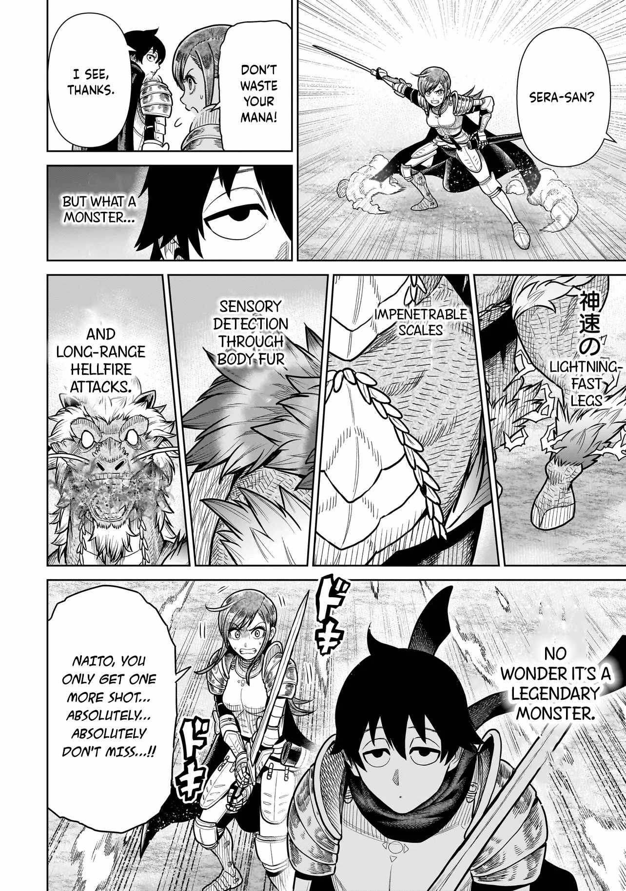 The Ninja Knight Chapter 18 - Page 25