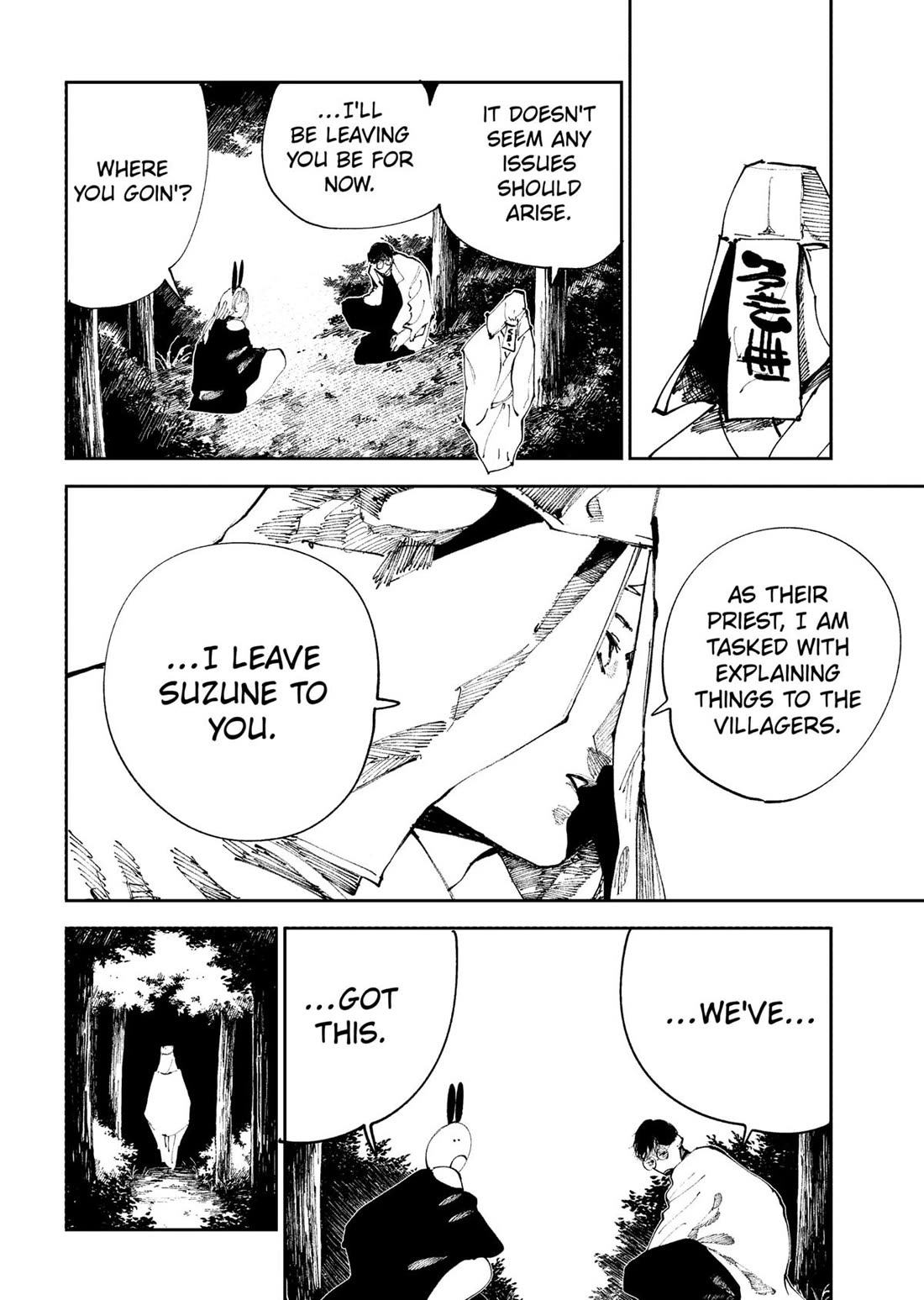 The Nito Exorcists Chapter 44 - Page 3