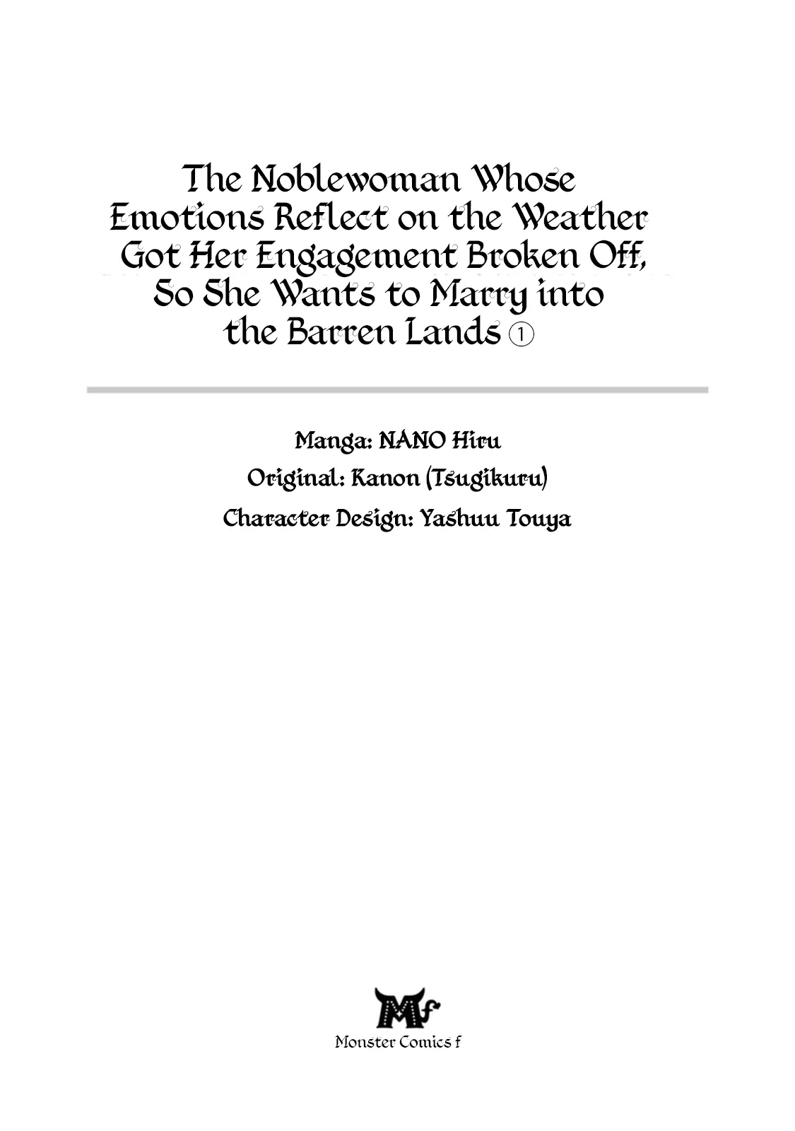 The Noble Lady Whose Emotions Change the Weather Begins Her Newlywed Life in a Desolate Kingdom Chapter 1 - Page 3