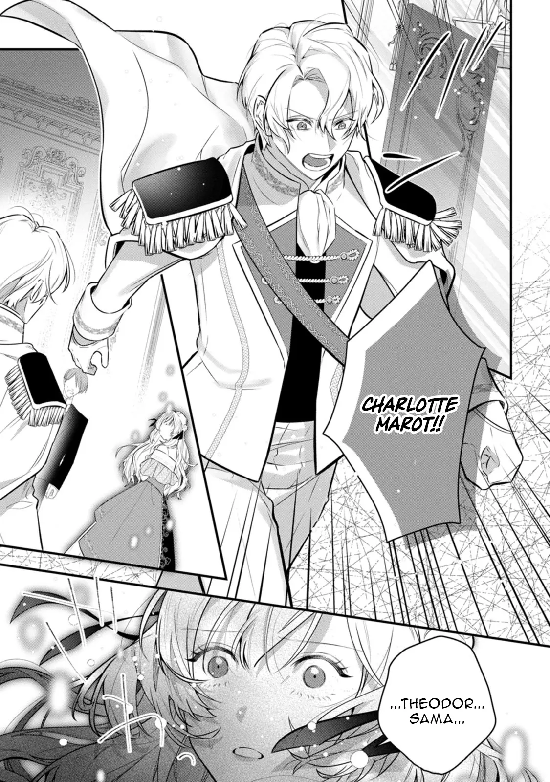 The Noble Lady Whose Emotions Change the Weather Begins Her Newlywed Life in a Desolate Kingdom Chapter 1 - Page 31