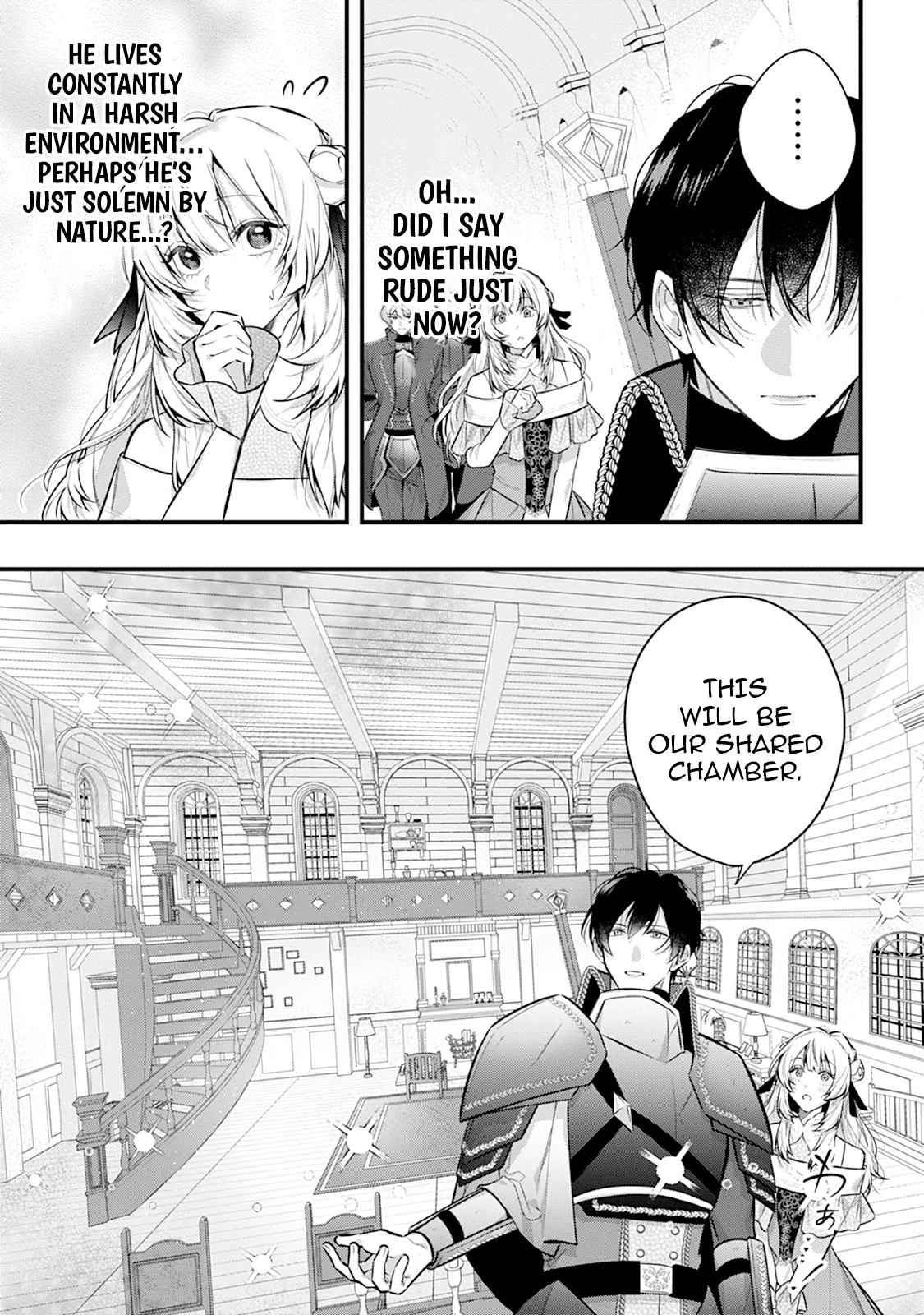 The Noble Lady Whose Emotions Change the Weather Begins Her Newlywed Life in a Desolate Kingdom Chapter 2 - Page 5