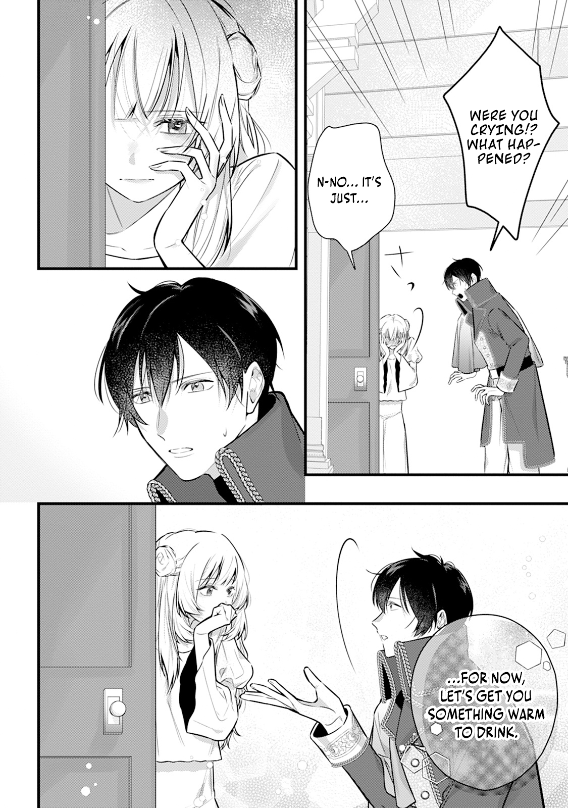 The Noble Lady Whose Emotions Change the Weather Begins Her Newlywed Life in a Desolate Kingdom Chapter 3 - Page 2