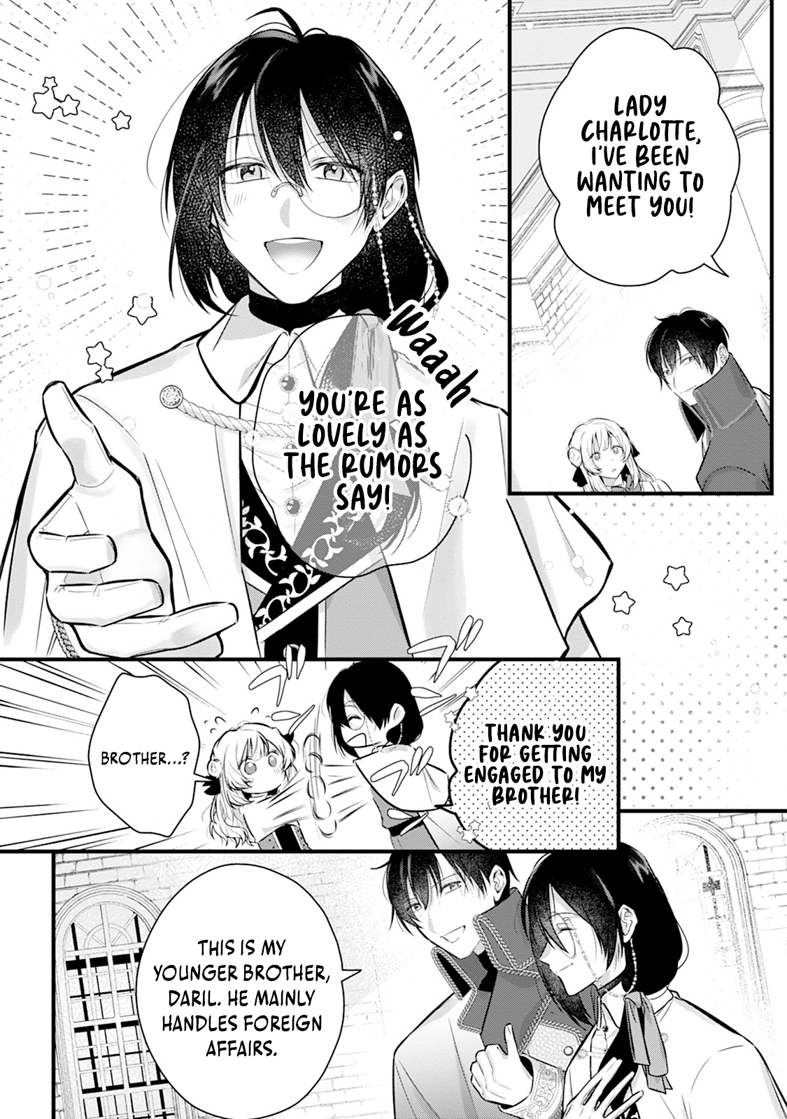 The Noble Lady Whose Emotions Change the Weather Begins Her Newlywed Life in a Desolate Kingdom Chapter 3 - Page 26