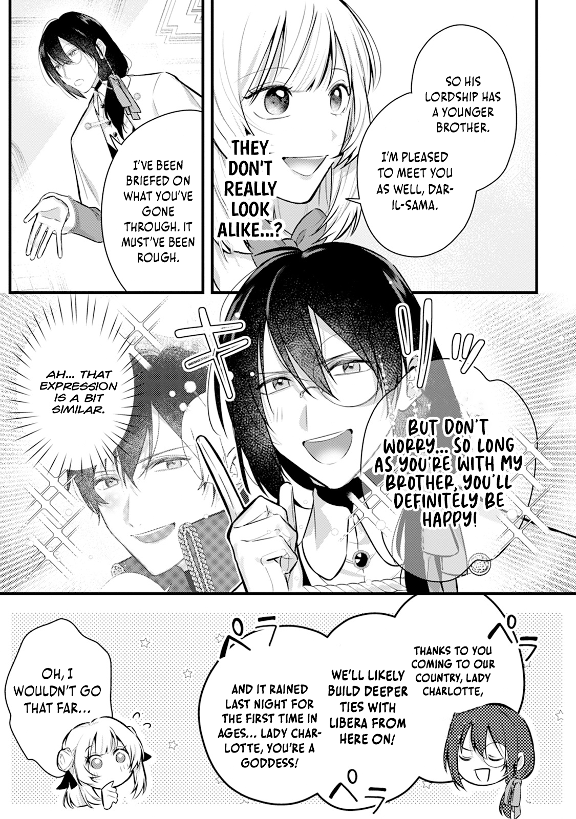 The Noble Lady Whose Emotions Change the Weather Begins Her Newlywed Life in a Desolate Kingdom Chapter 3 - Page 27