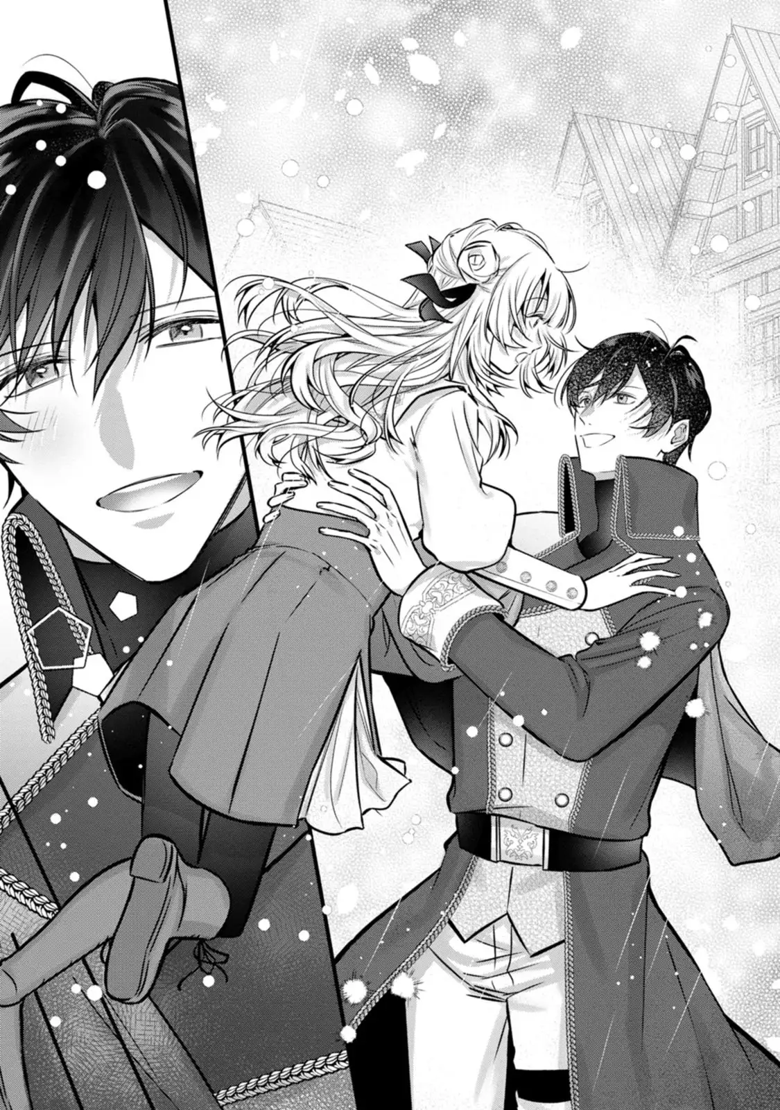 The Noble Lady Whose Emotions Change the Weather Begins Her Newlywed Life in a Desolate Kingdom Chapter 4 - Page 20