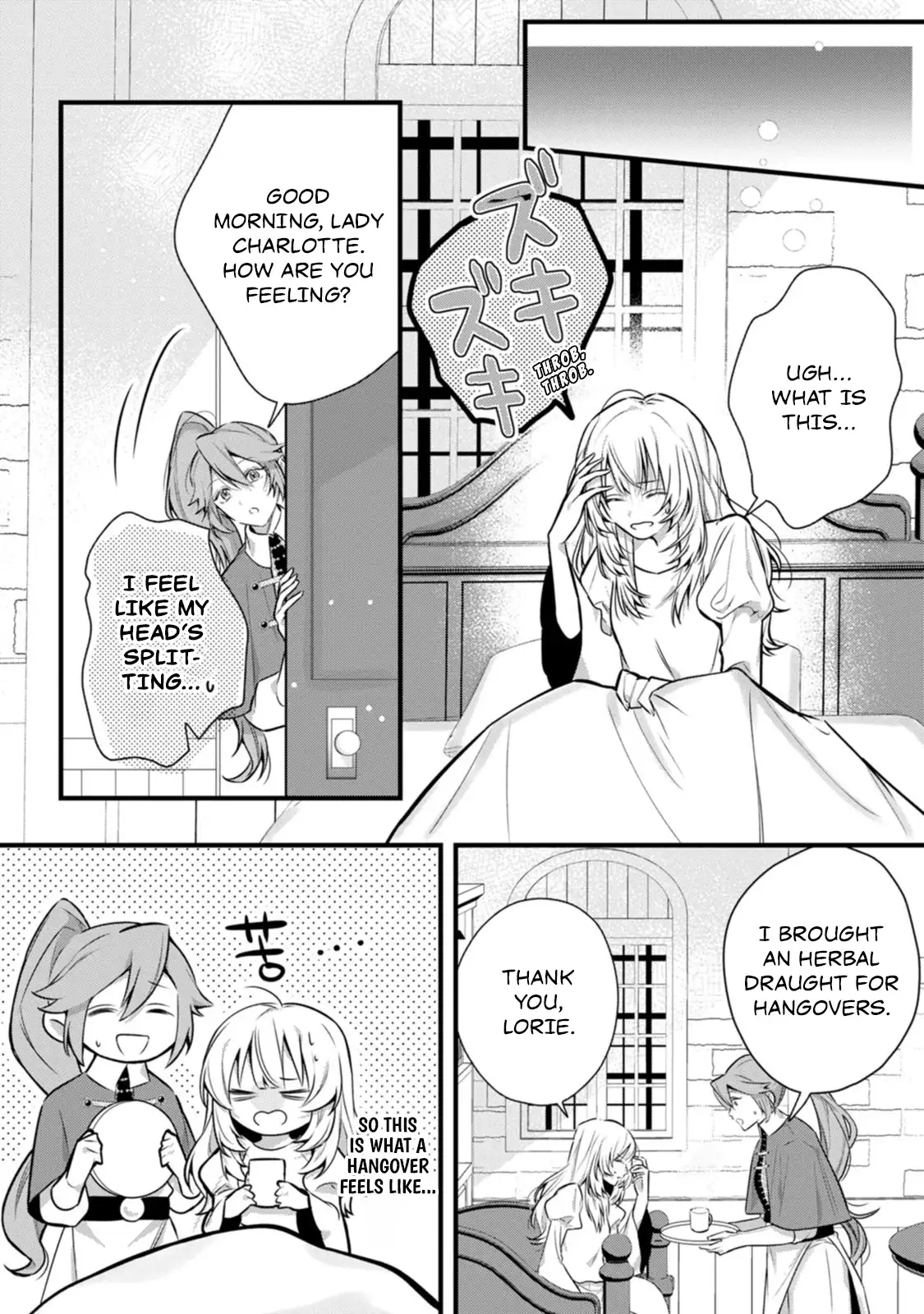 The Noble Lady Whose Emotions Change the Weather Begins Her Newlywed Life in a Desolate Kingdom Chapter 4 - Page 21