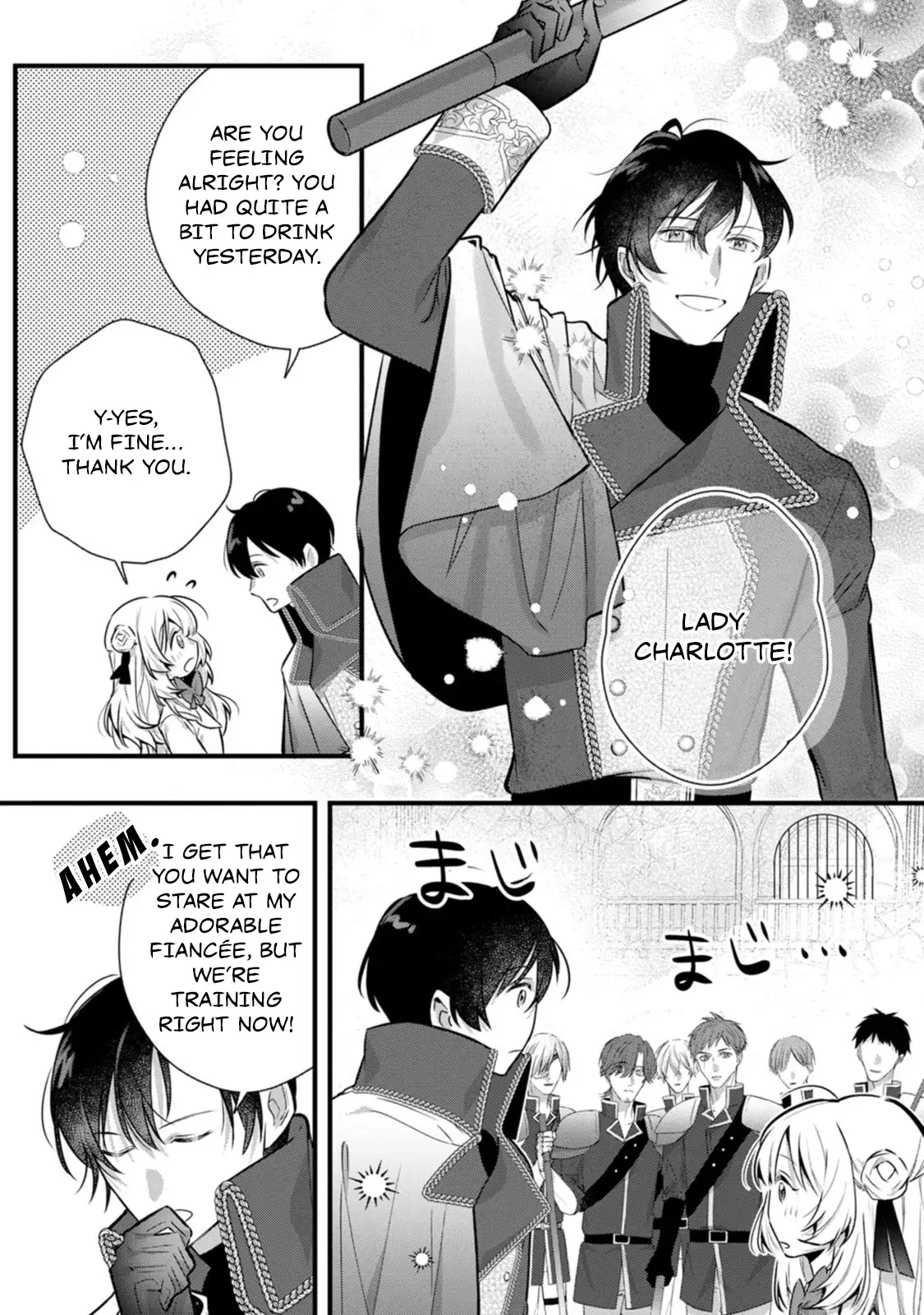 The Noble Lady Whose Emotions Change the Weather Begins Her Newlywed Life in a Desolate Kingdom Chapter 4 - Page 24