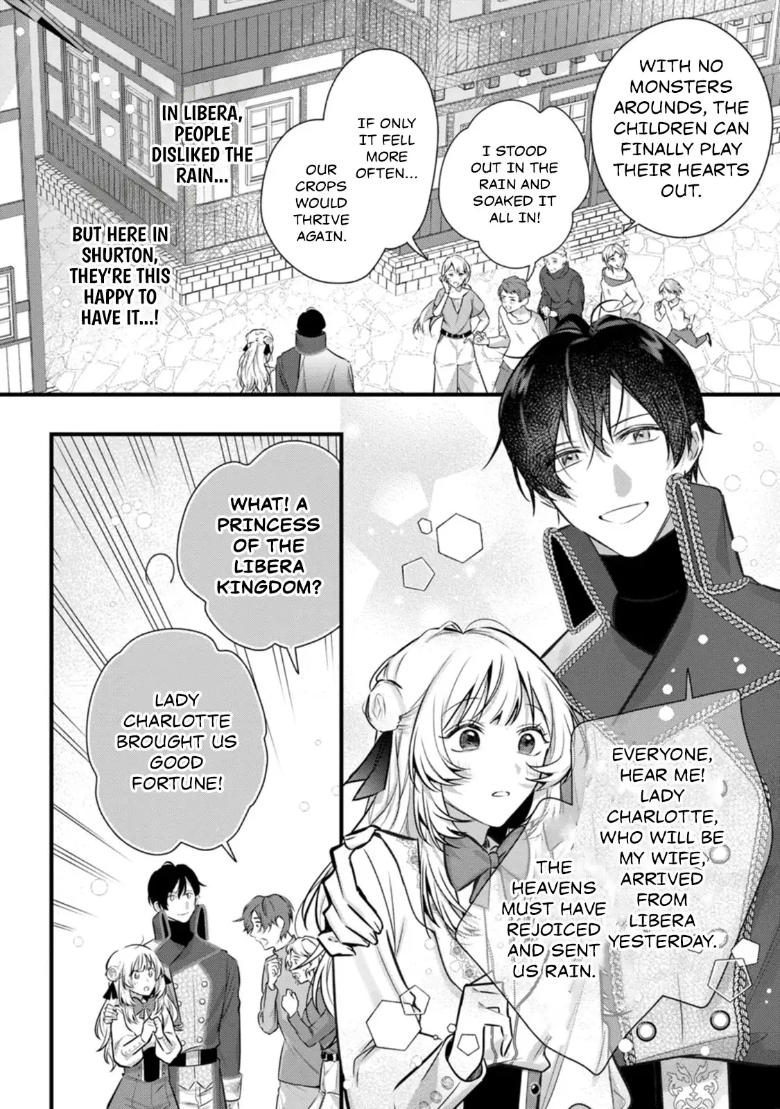 The Noble Lady Whose Emotions Change the Weather Begins Her Newlywed Life in a Desolate Kingdom Chapter 4 - Page 6