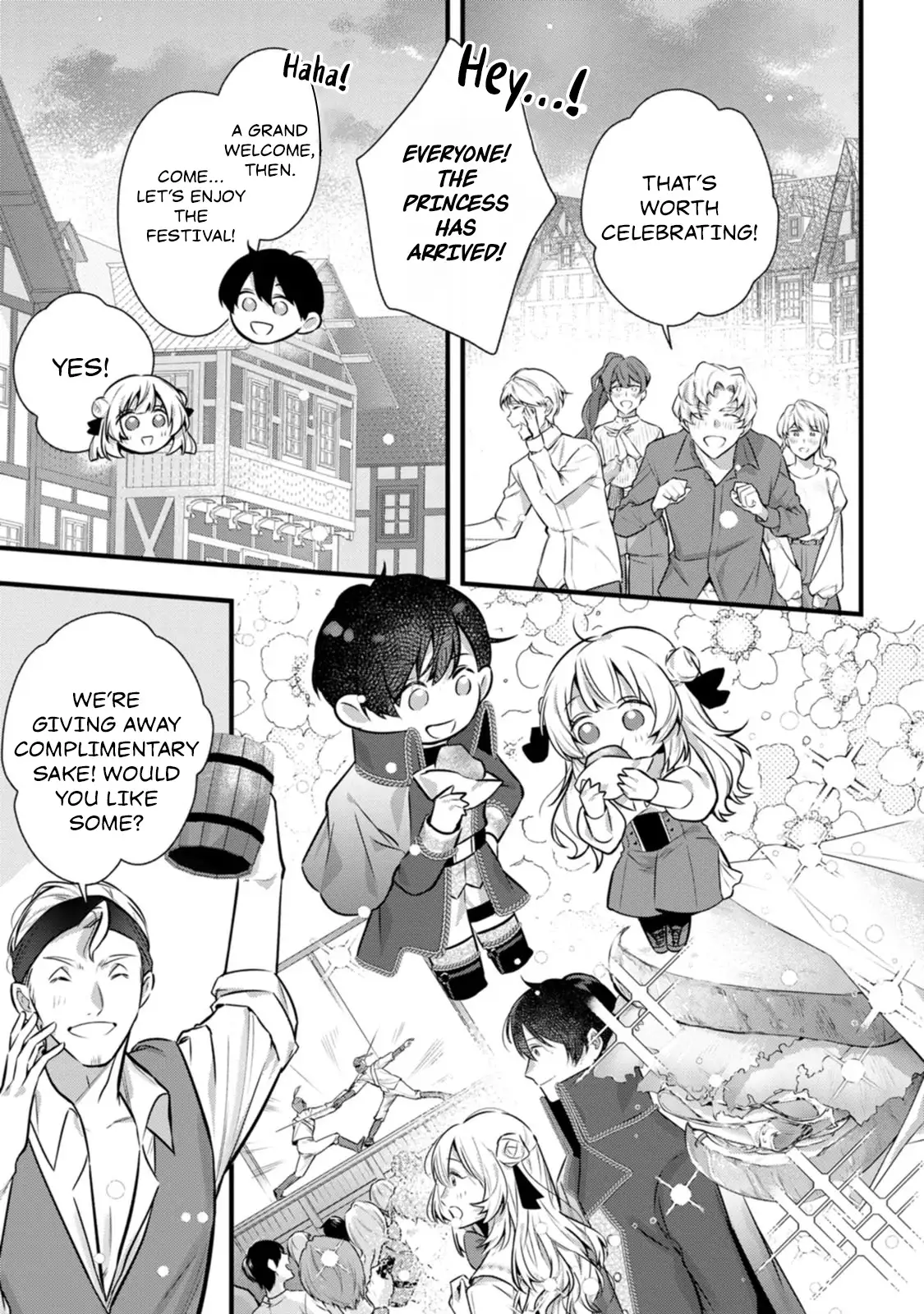 The Noble Lady Whose Emotions Change the Weather Begins Her Newlywed Life in a Desolate Kingdom Chapter 4 - Page 7