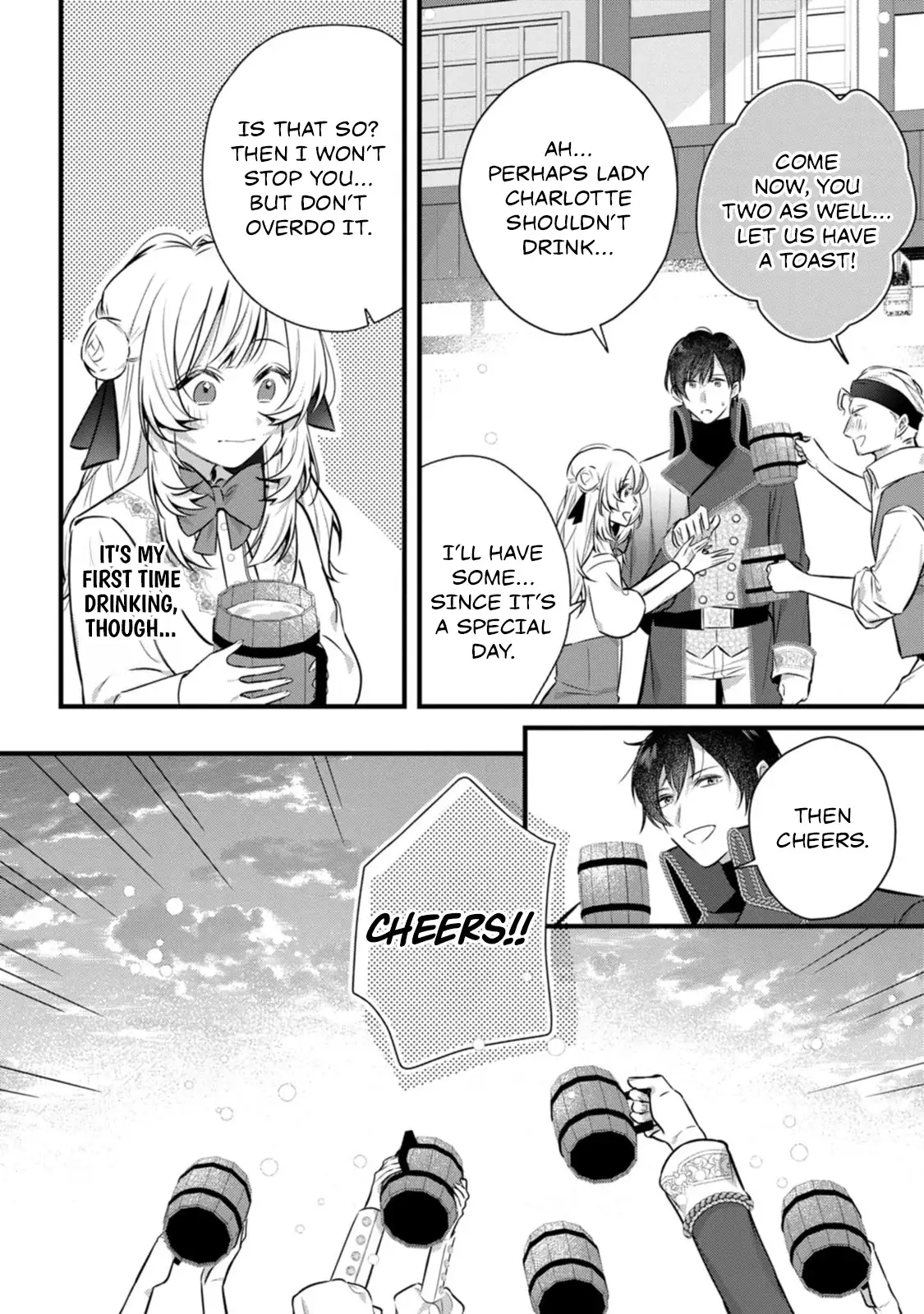 The Noble Lady Whose Emotions Change the Weather Begins Her Newlywed Life in a Desolate Kingdom Chapter 4 - Page 8