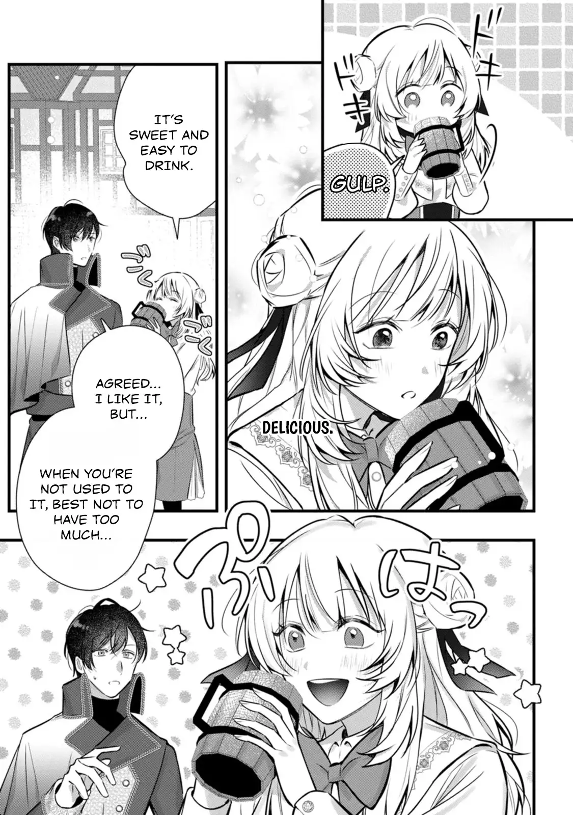 The Noble Lady Whose Emotions Change the Weather Begins Her Newlywed Life in a Desolate Kingdom Chapter 4 - Page 9