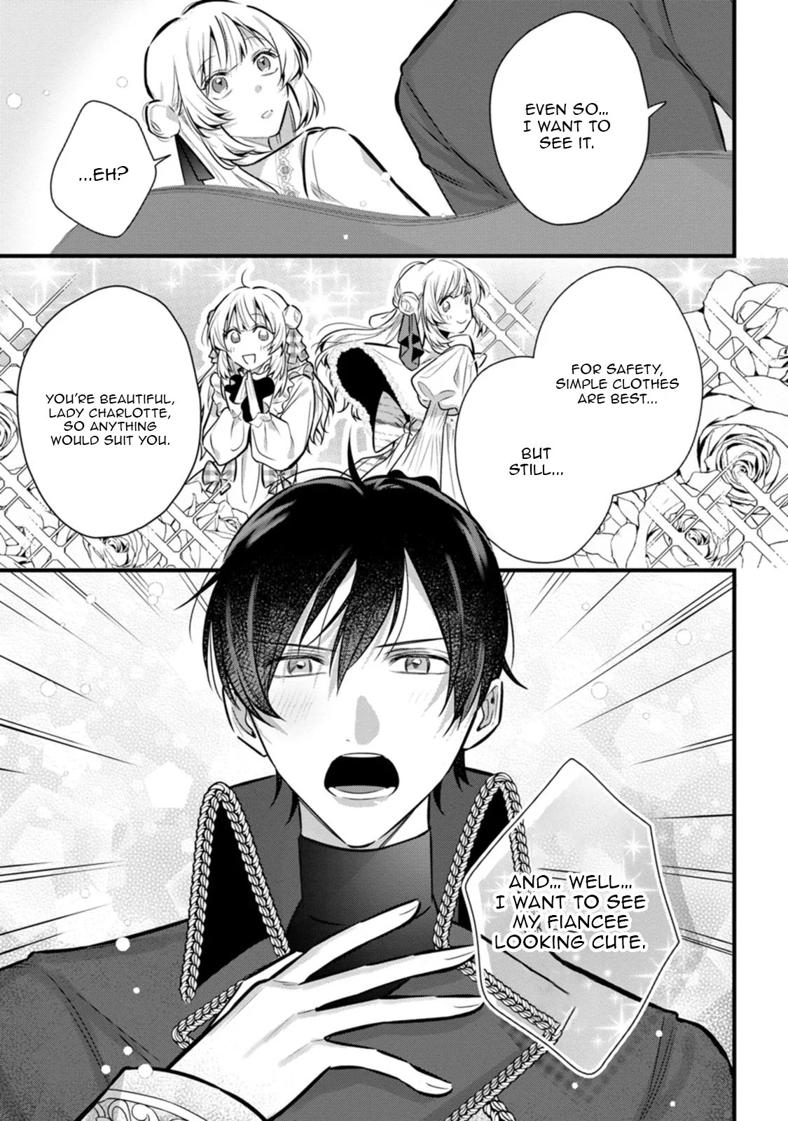 The Noble Lady Whose Emotions Change the Weather Begins Her Newlywed Life in a Desolate Kingdom Chapter 5 - Page 11