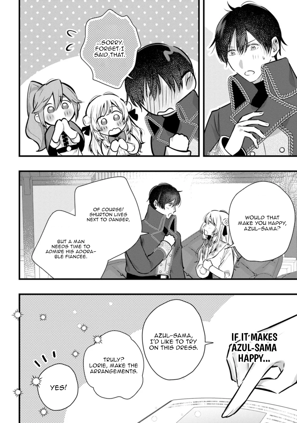 The Noble Lady Whose Emotions Change the Weather Begins Her Newlywed Life in a Desolate Kingdom Chapter 5 - Page 12