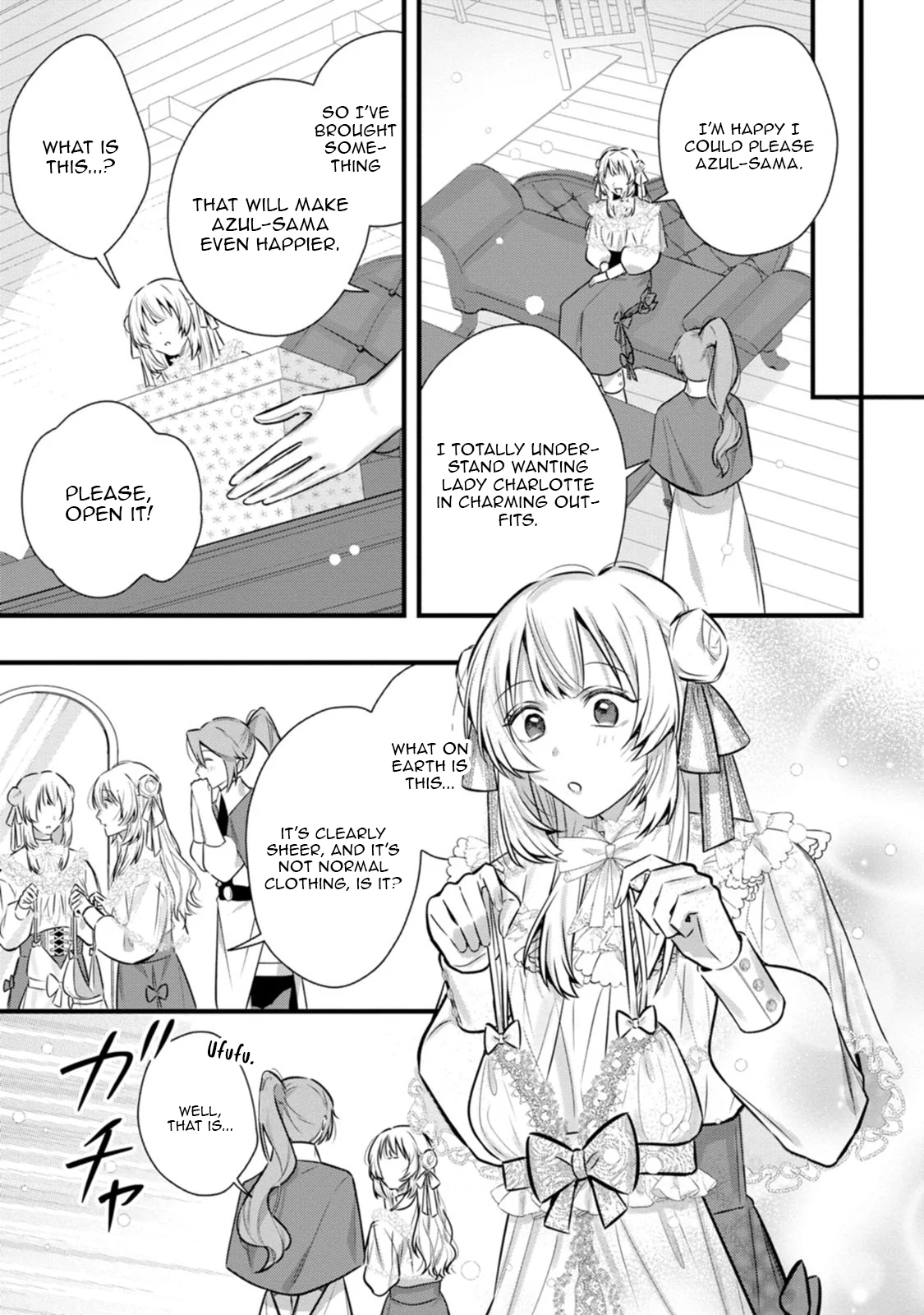 The Noble Lady Whose Emotions Change the Weather Begins Her Newlywed Life in a Desolate Kingdom Chapter 5 - Page 15