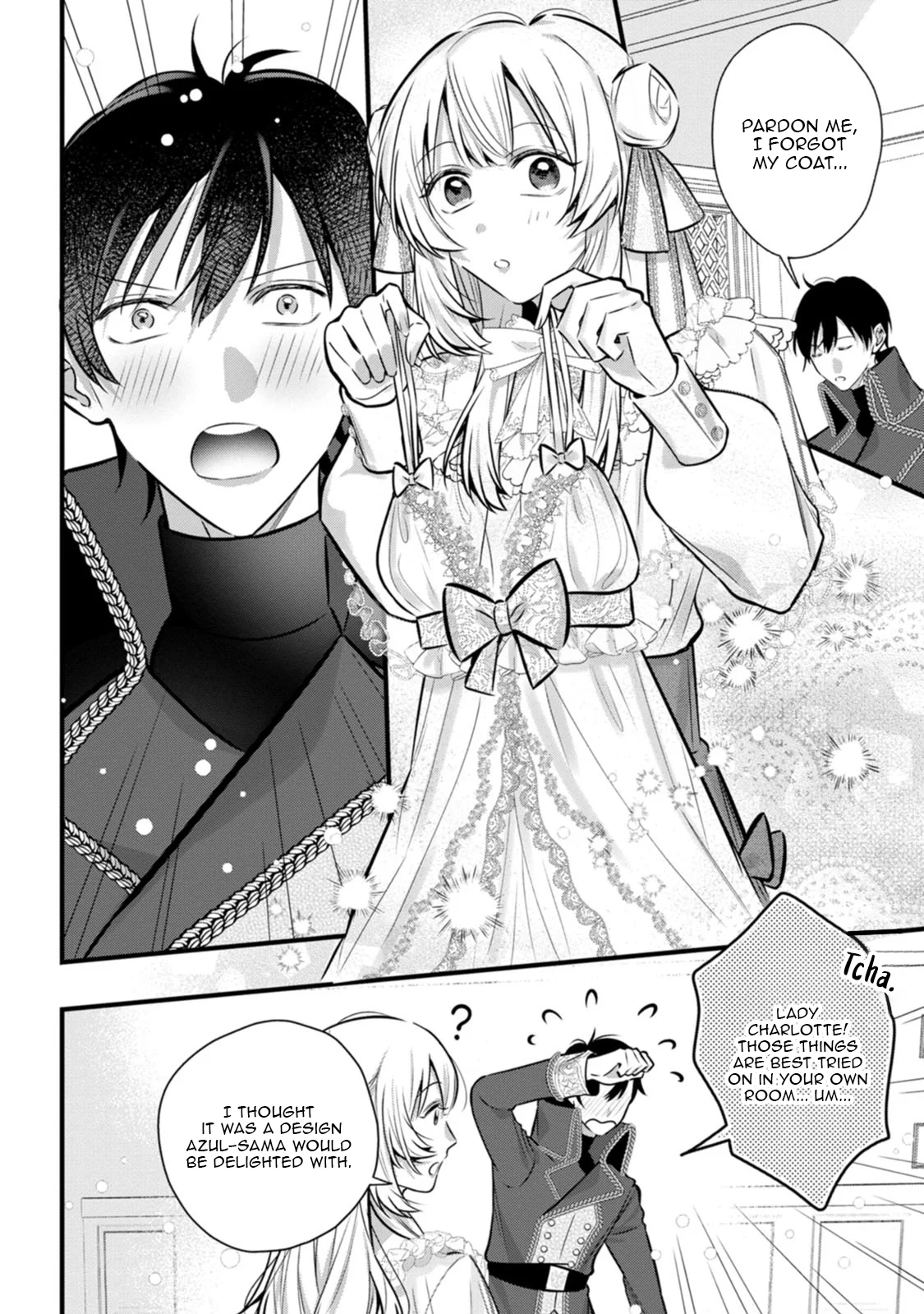 The Noble Lady Whose Emotions Change the Weather Begins Her Newlywed Life in a Desolate Kingdom Chapter 5 - Page 16