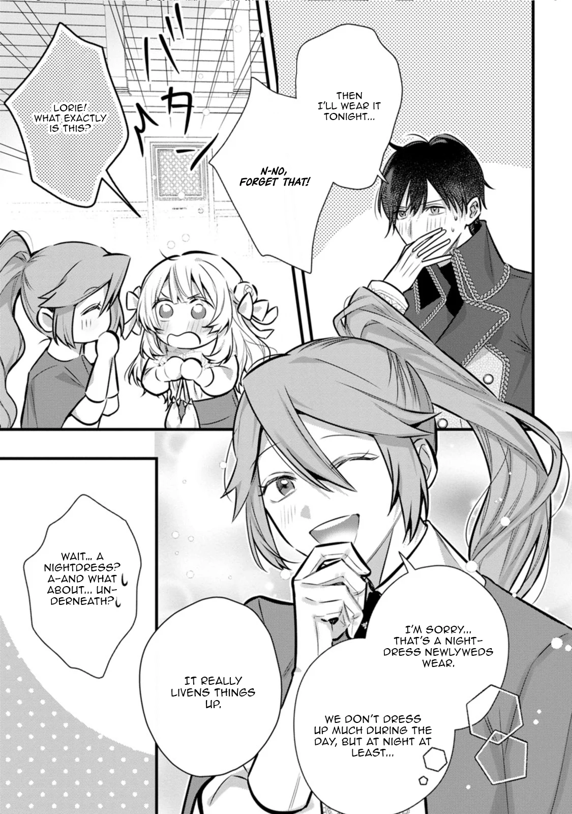 The Noble Lady Whose Emotions Change the Weather Begins Her Newlywed Life in a Desolate Kingdom Chapter 5 - Page 17