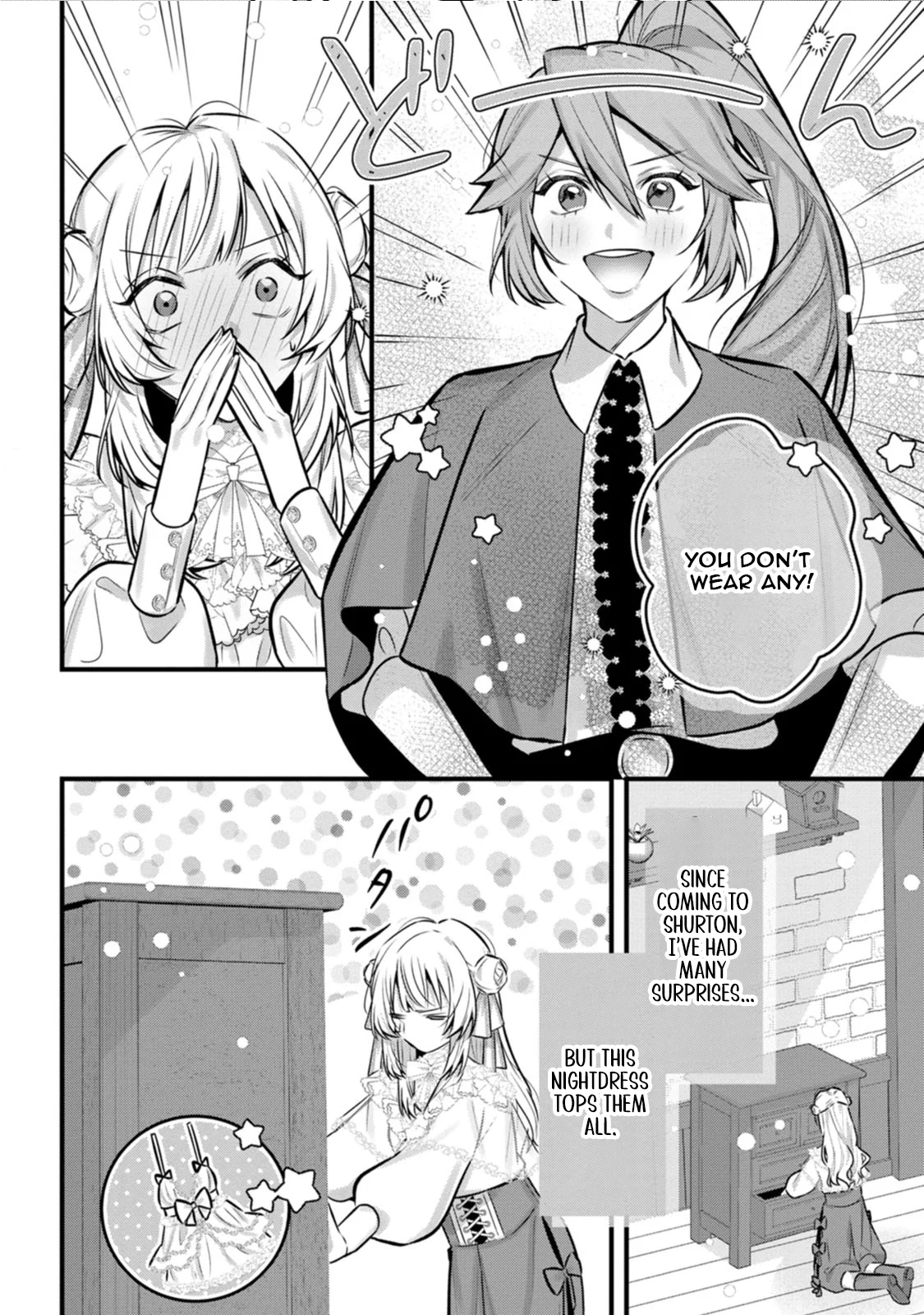 The Noble Lady Whose Emotions Change the Weather Begins Her Newlywed Life in a Desolate Kingdom Chapter 5 - Page 18