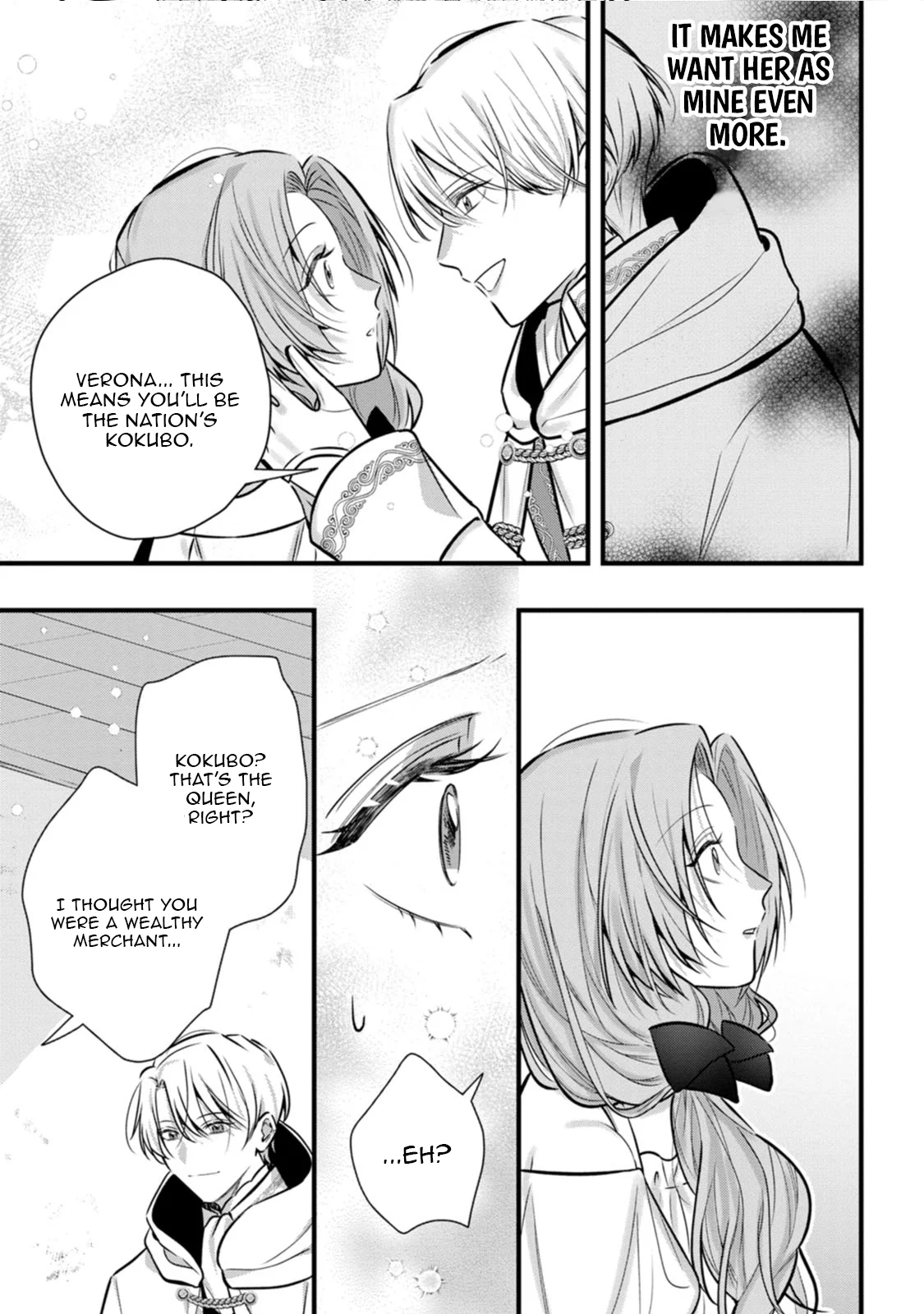 The Noble Lady Whose Emotions Change the Weather Begins Her Newlywed Life in a Desolate Kingdom Chapter 5 - Page 21
