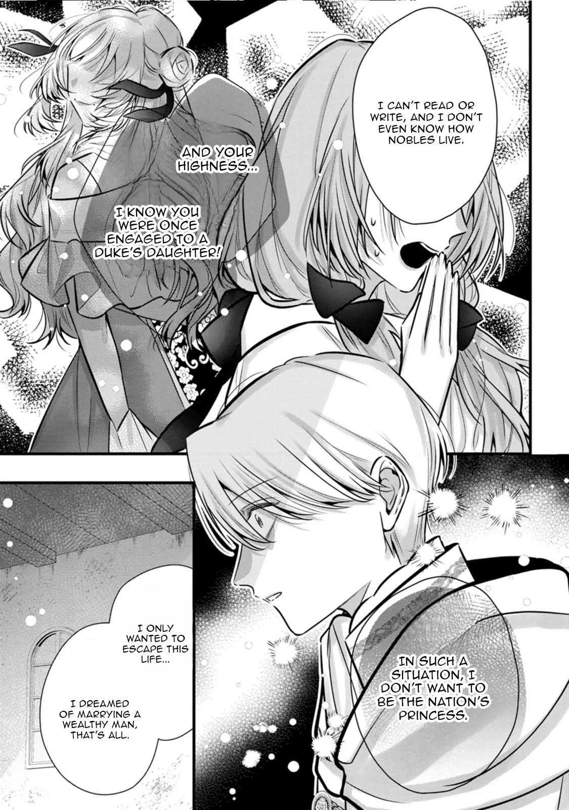 The Noble Lady Whose Emotions Change the Weather Begins Her Newlywed Life in a Desolate Kingdom Chapter 5 - Page 25