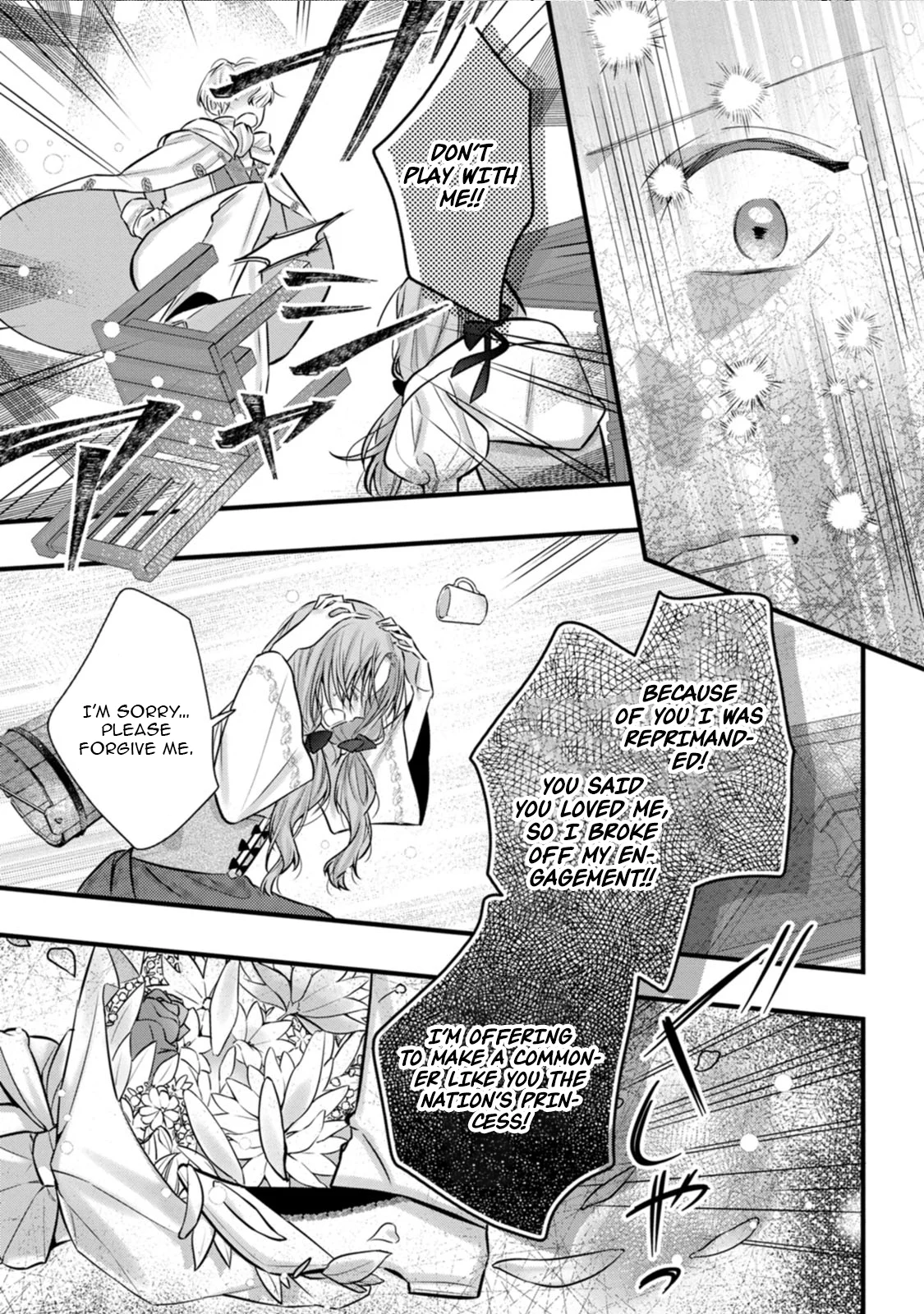 The Noble Lady Whose Emotions Change the Weather Begins Her Newlywed Life in a Desolate Kingdom Chapter 5 - Page 27