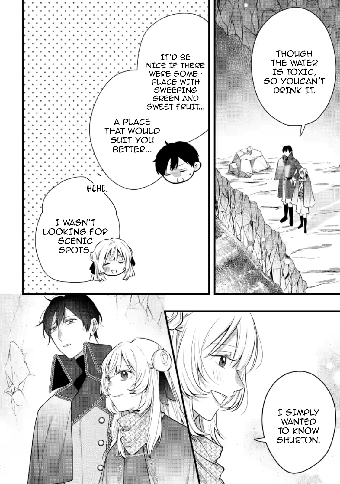 The Noble Lady Whose Emotions Change the Weather Begins Her Newlywed Life in a Desolate Kingdom Chapter 6 - Page 19