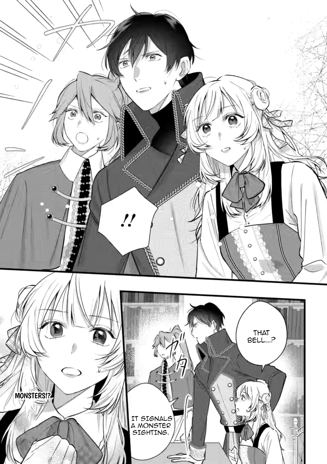 The Noble Lady Whose Emotions Change the Weather Begins Her Newlywed Life in a Desolate Kingdom Chapter 6 - Page 30