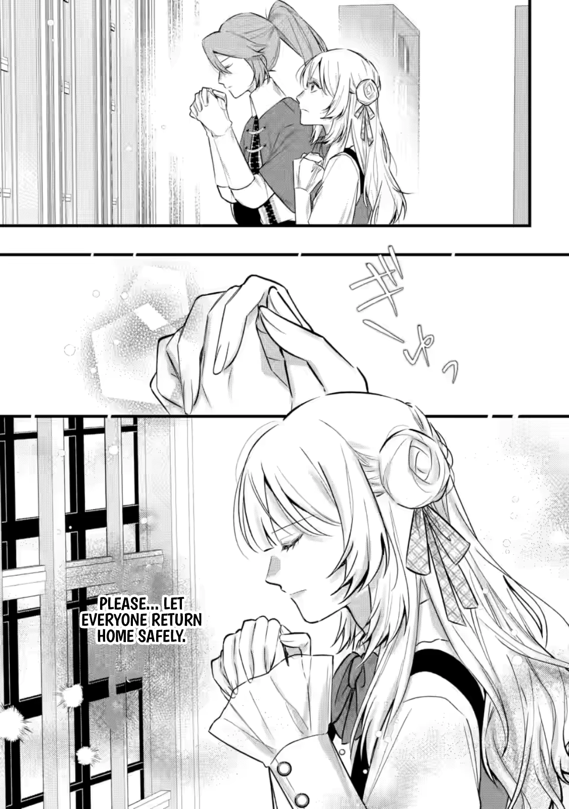 The Noble Lady Whose Emotions Change the Weather Begins Her Newlywed Life in a Desolate Kingdom Chapter 6 - Page 35