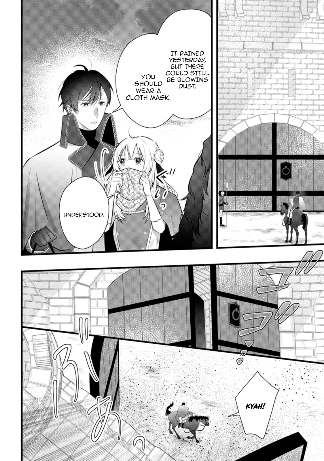 The Noble Lady Whose Emotions Change the Weather Begins Her Newlywed Life in a Desolate Kingdom Chapter 6 - Page 7