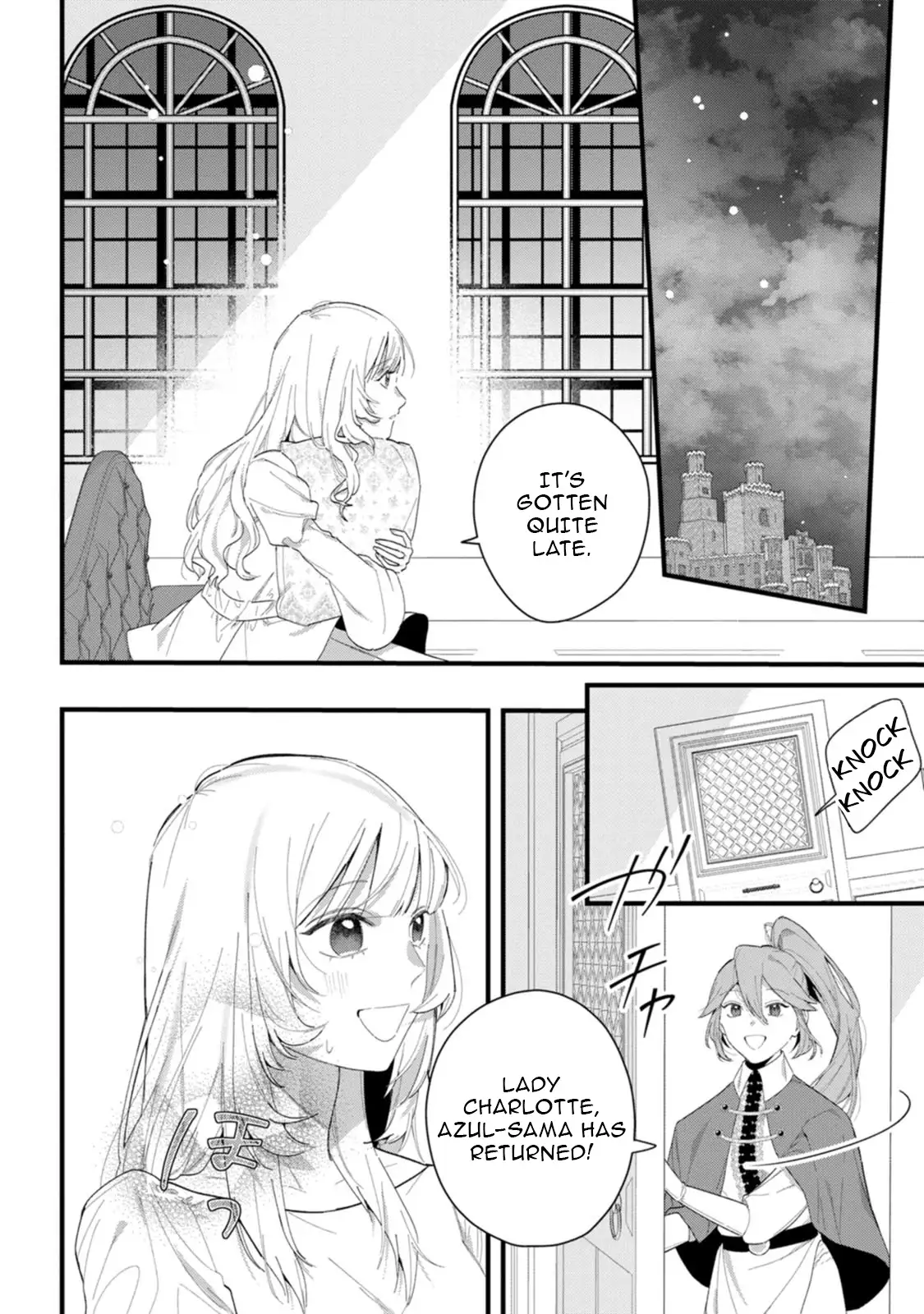 The Noble Lady Whose Emotions Change the Weather Begins Her Newlywed Life in a Desolate Kingdom Chapter 7 - Page 16