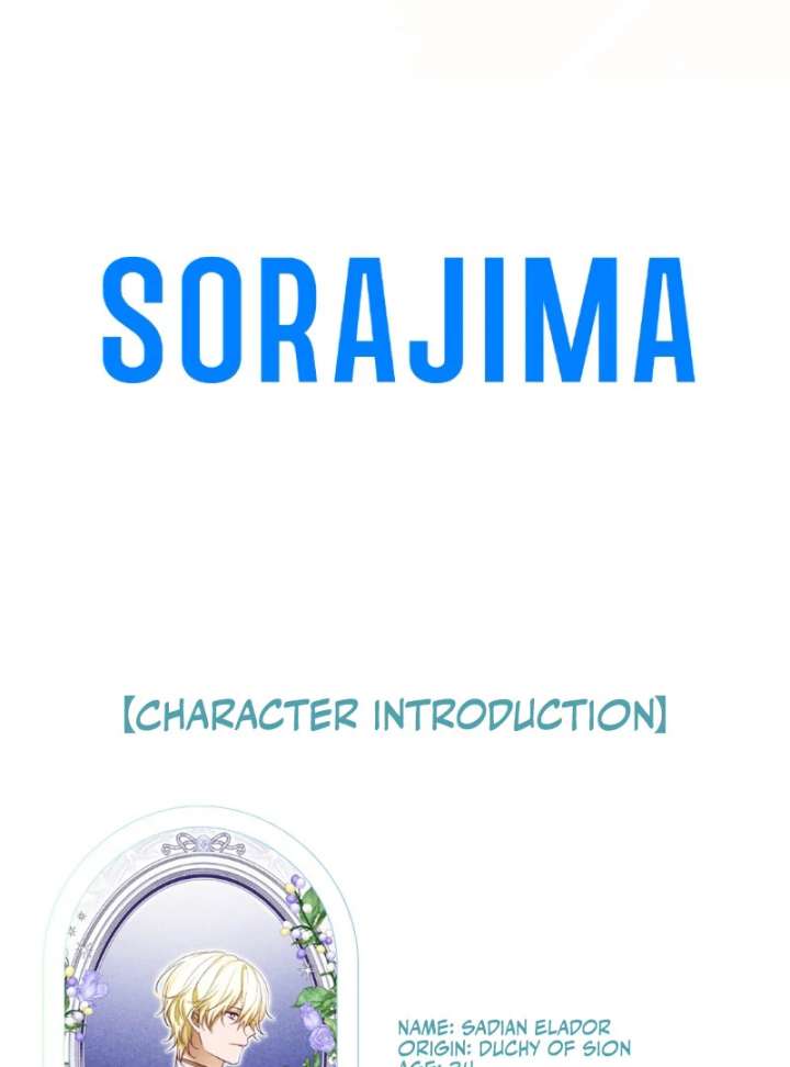 The Northern Warrior’s Beloved Bride Chapter 39 - Page 125