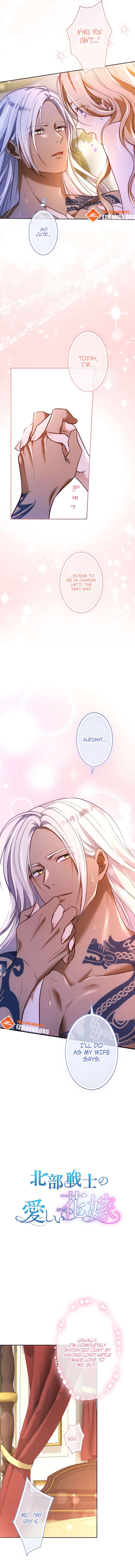 The Northern Warrior’s Beloved Bride Chapter 42 - Page 6