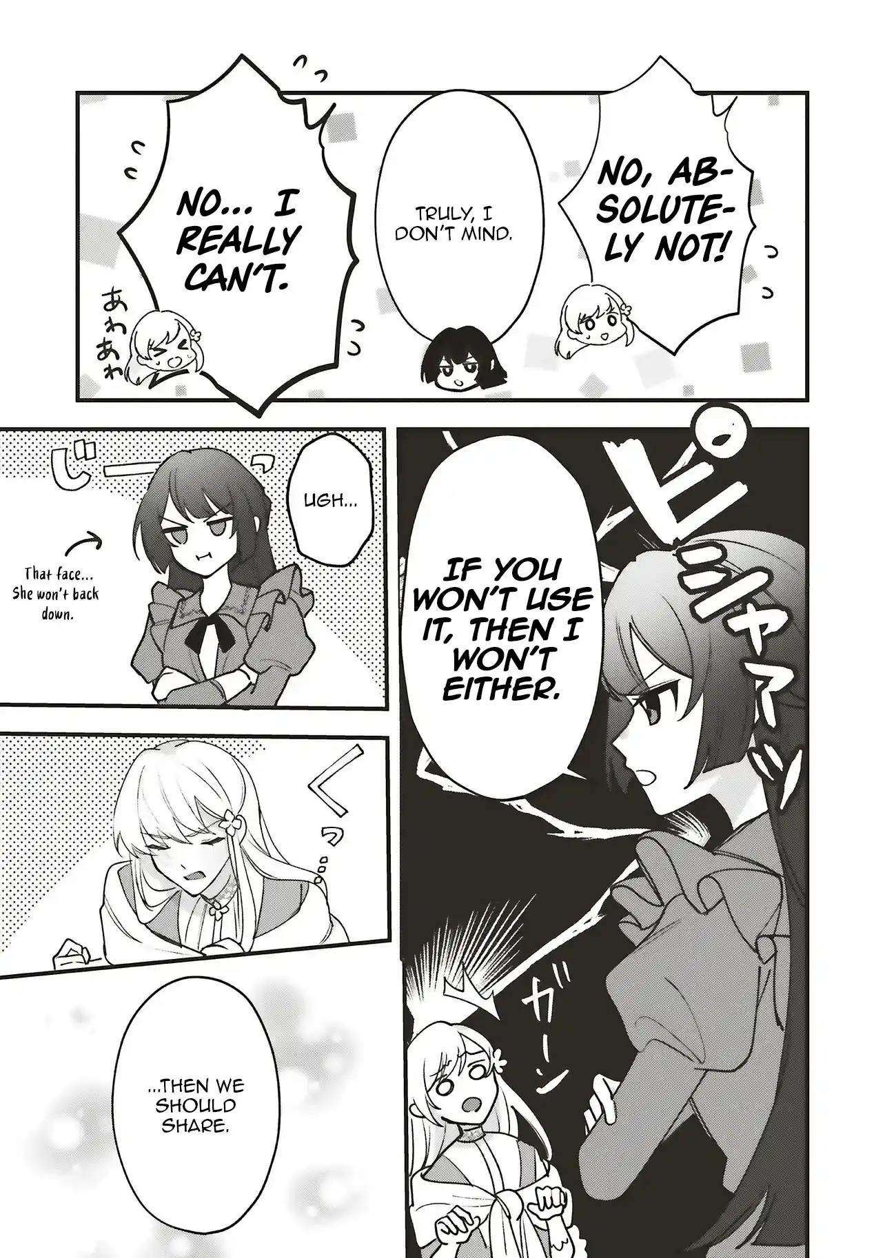 The Notorious Lady Cannot Escape the Love the Beautiful Nobleman Offers Her Chapter 2.3 - Page 12