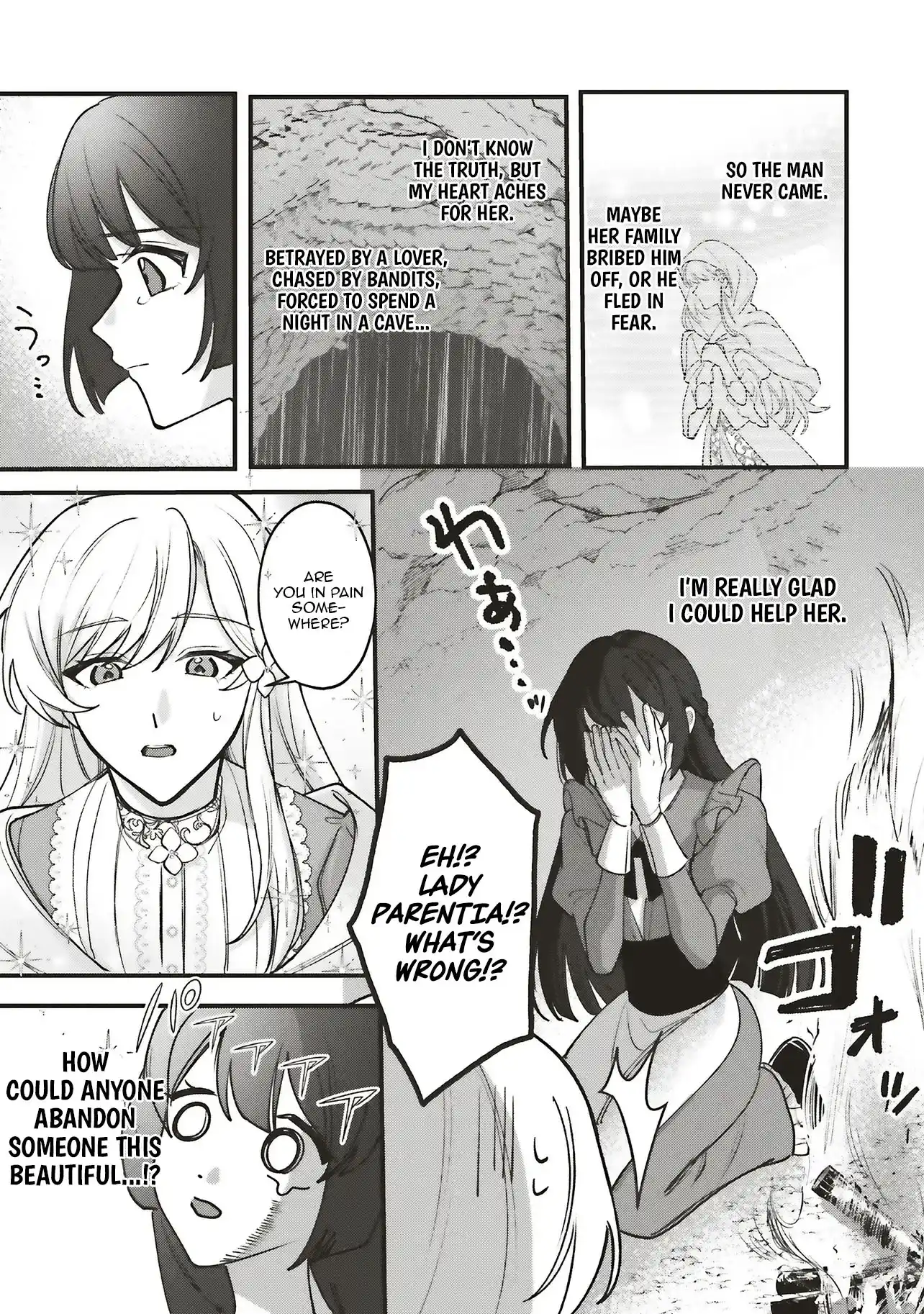 The Notorious Lady Cannot Escape the Love the Beautiful Nobleman Offers Her Chapter 2.3 - Page 4