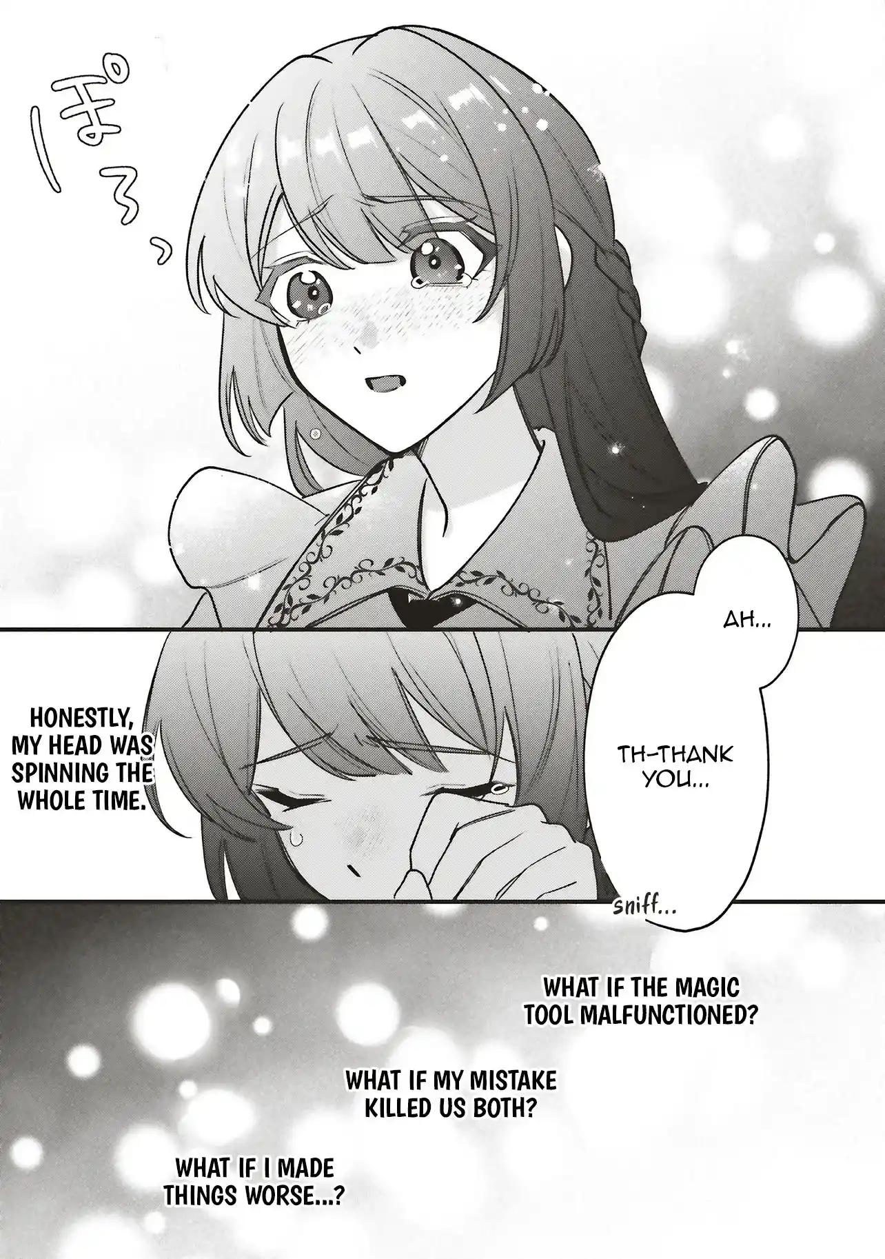 The Notorious Lady Cannot Escape the Love the Beautiful Nobleman Offers Her Chapter 2.3 - Page 8