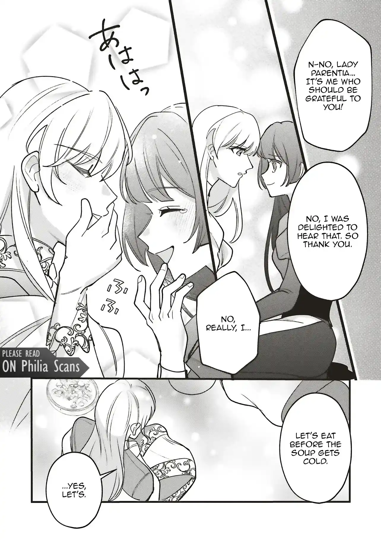 The Notorious Lady Cannot Escape the Love the Beautiful Nobleman Offers Her Chapter 2.3 - Page 9