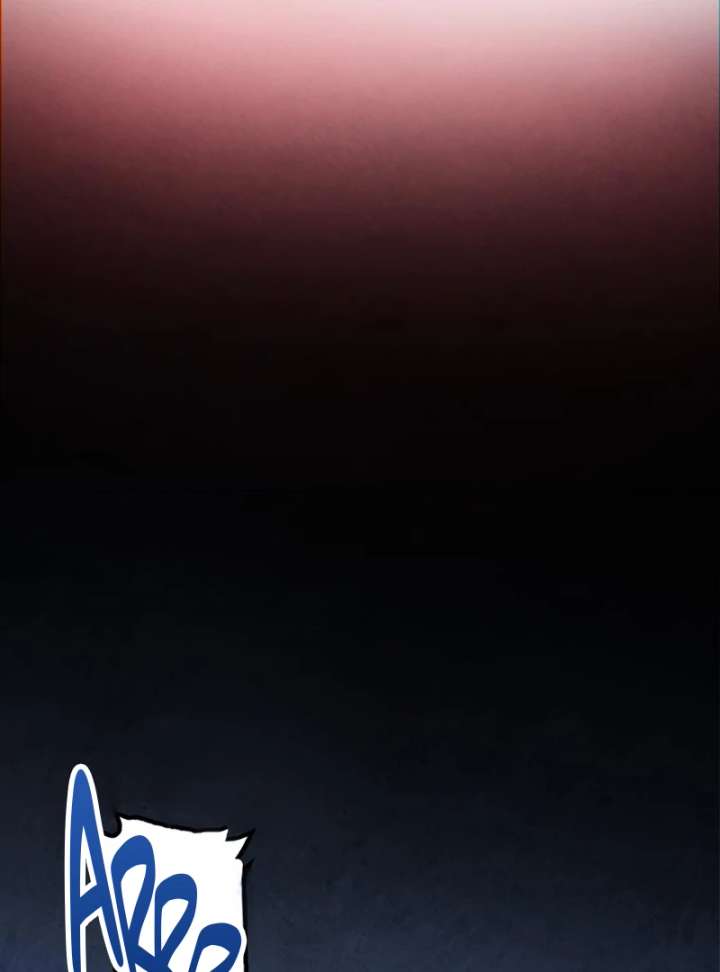 The Obsessed Young Prince Loves the Unlucky Princess Too Much! Chapter 1 - Page 8